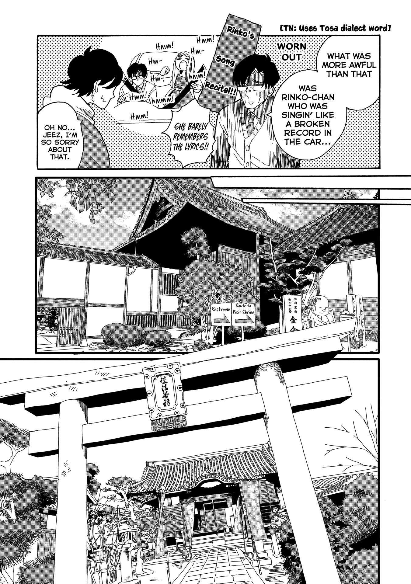 Udon no Kuni no Kin'iro Kemari Chapter 52 page 17 - Chapter 52: Hardtacks