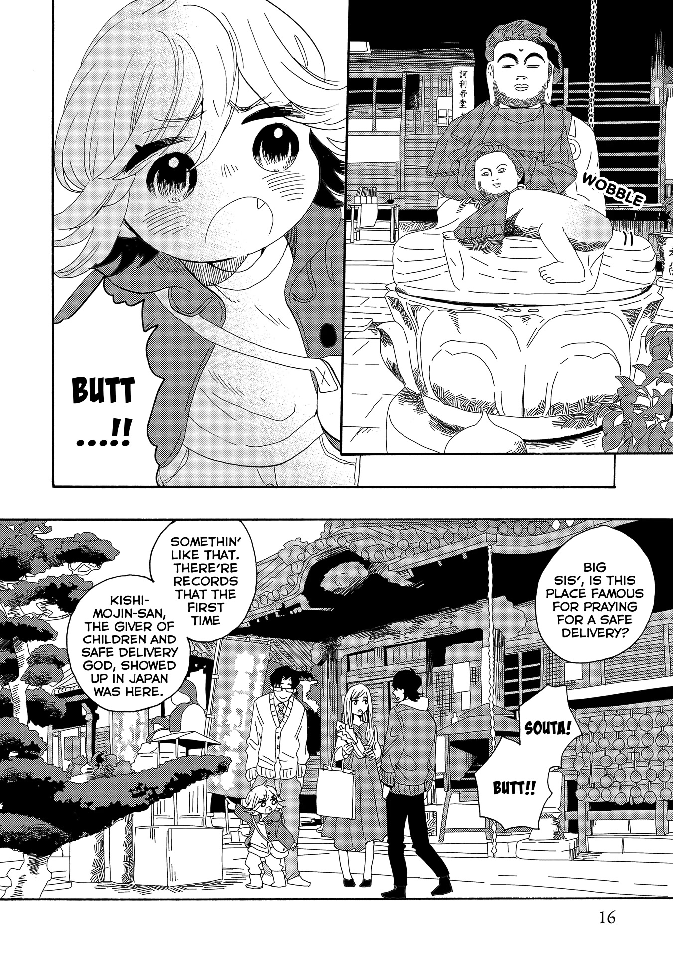 Udon no Kuni no Kin'iro Kemari Chapter 52 page 18 - Chapter 52: Hardtacks