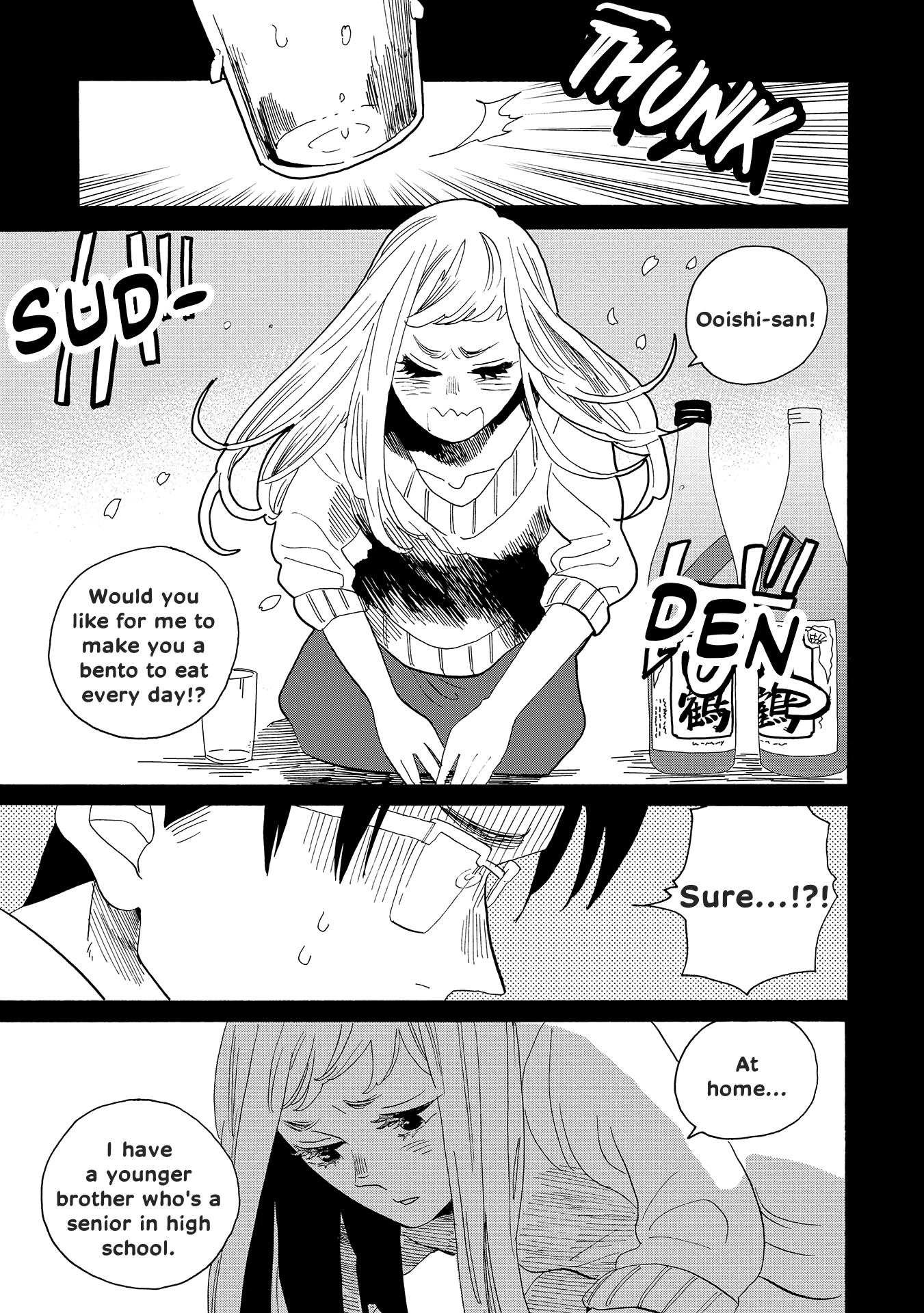 Udon no Kuni no Kin'iro Kemari Chapter 52 page 27 - Chapter 52: Hardtacks