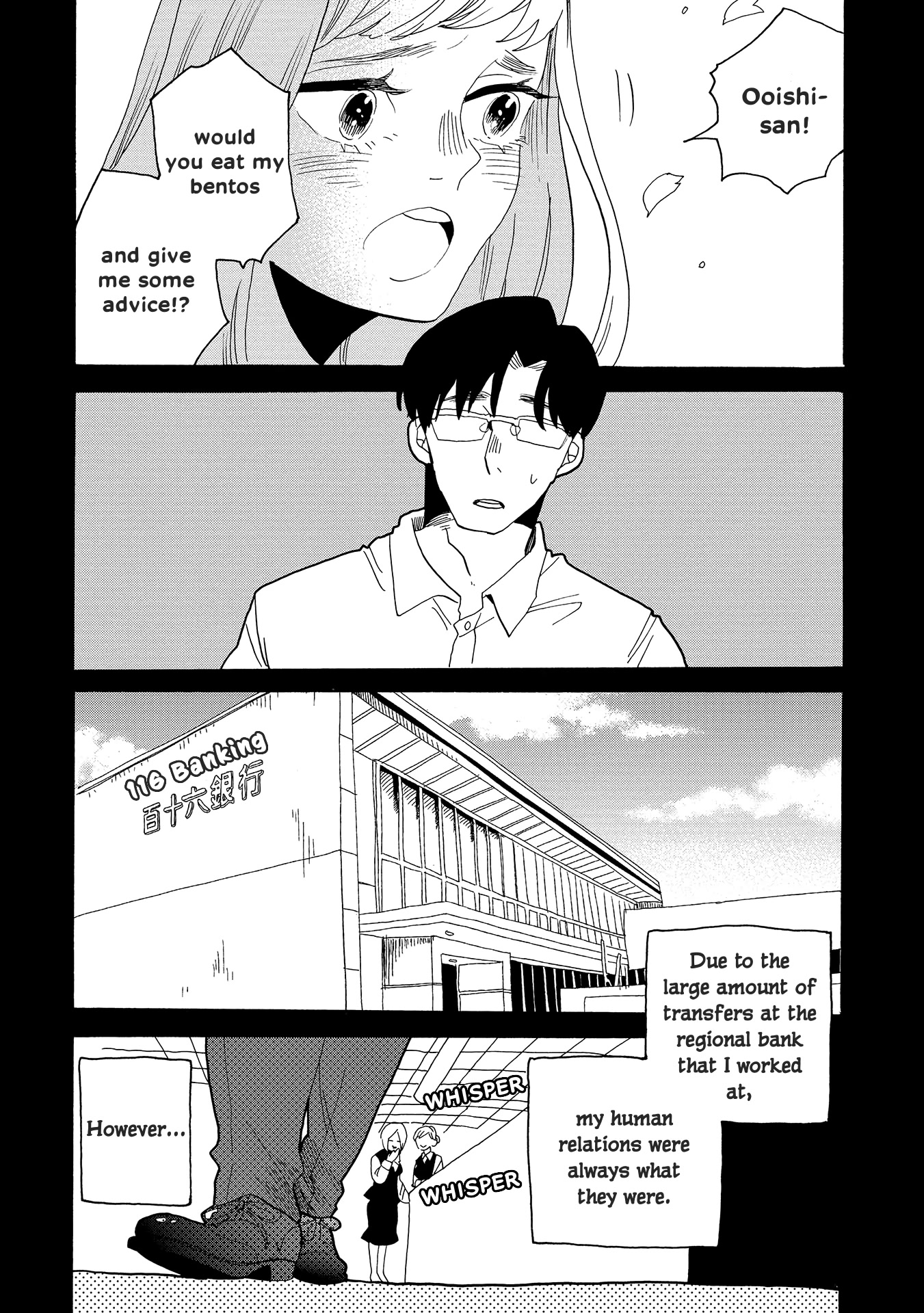 Udon no Kuni no Kin'iro Kemari Chapter 52 page 30 - Chapter 52: Hardtacks