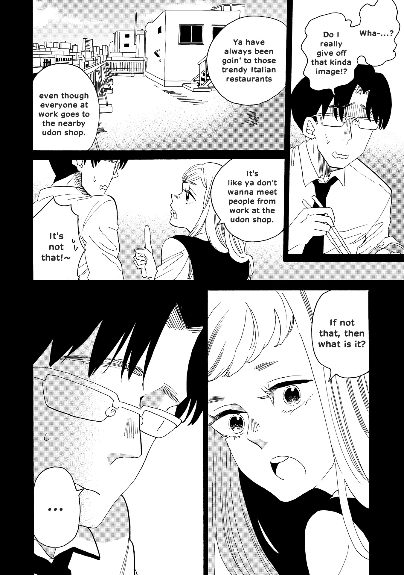 Udon no Kuni no Kin'iro Kemari Chapter 52 page 32 - Chapter 52: Hardtacks