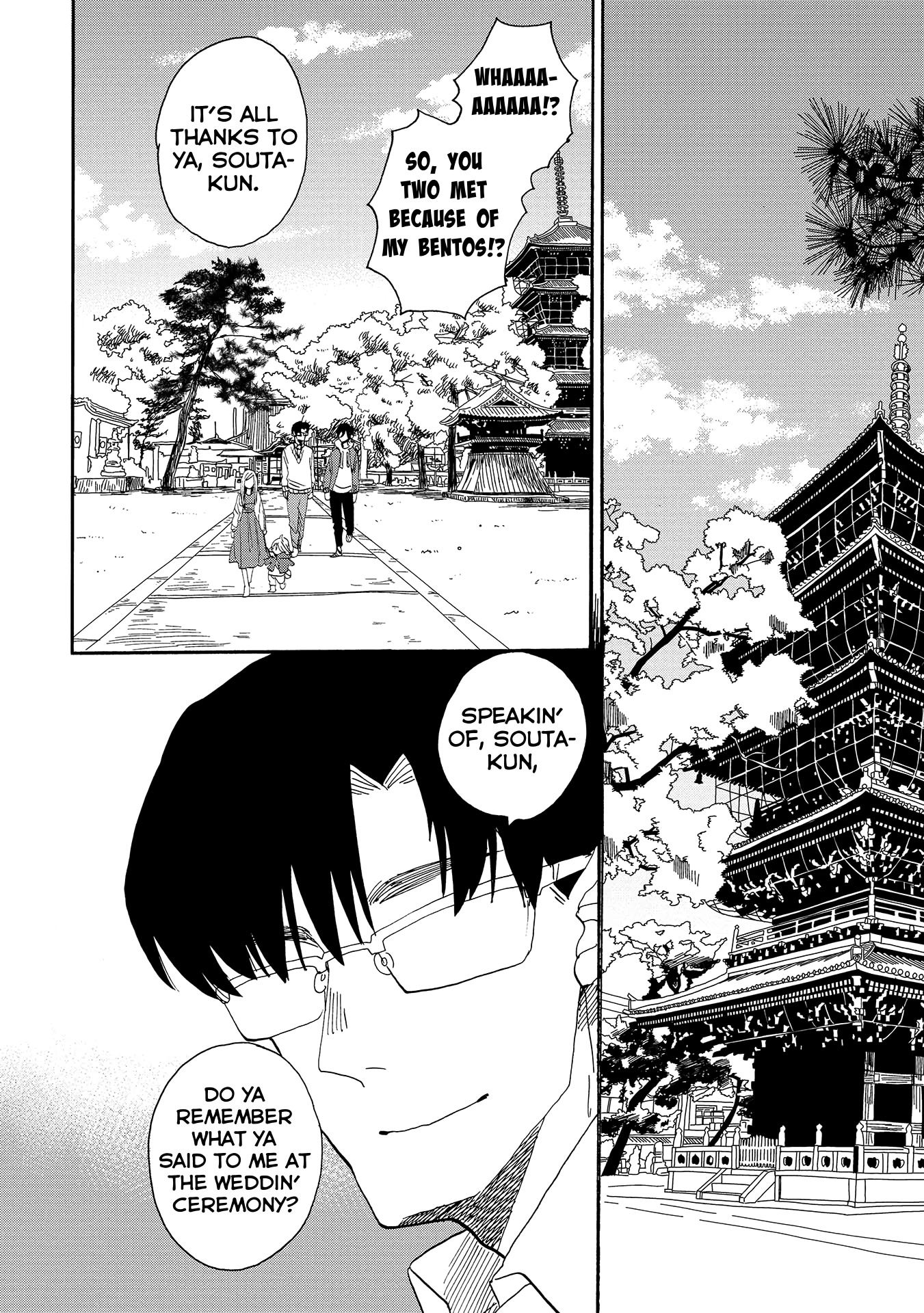 Udon no Kuni no Kin'iro Kemari Chapter 52 page 38 - Chapter 52: Hardtacks