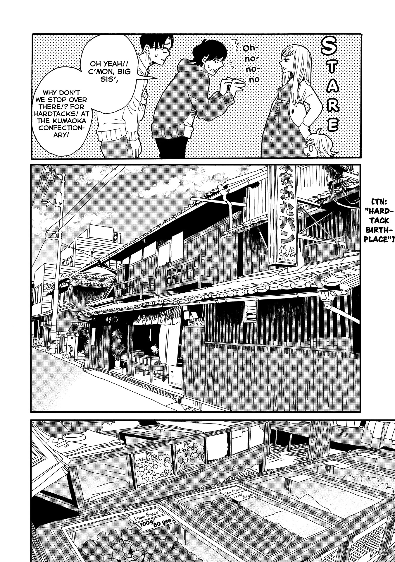 Udon no Kuni no Kin'iro Kemari Chapter 52 page 40 - Chapter 52: Hardtacks