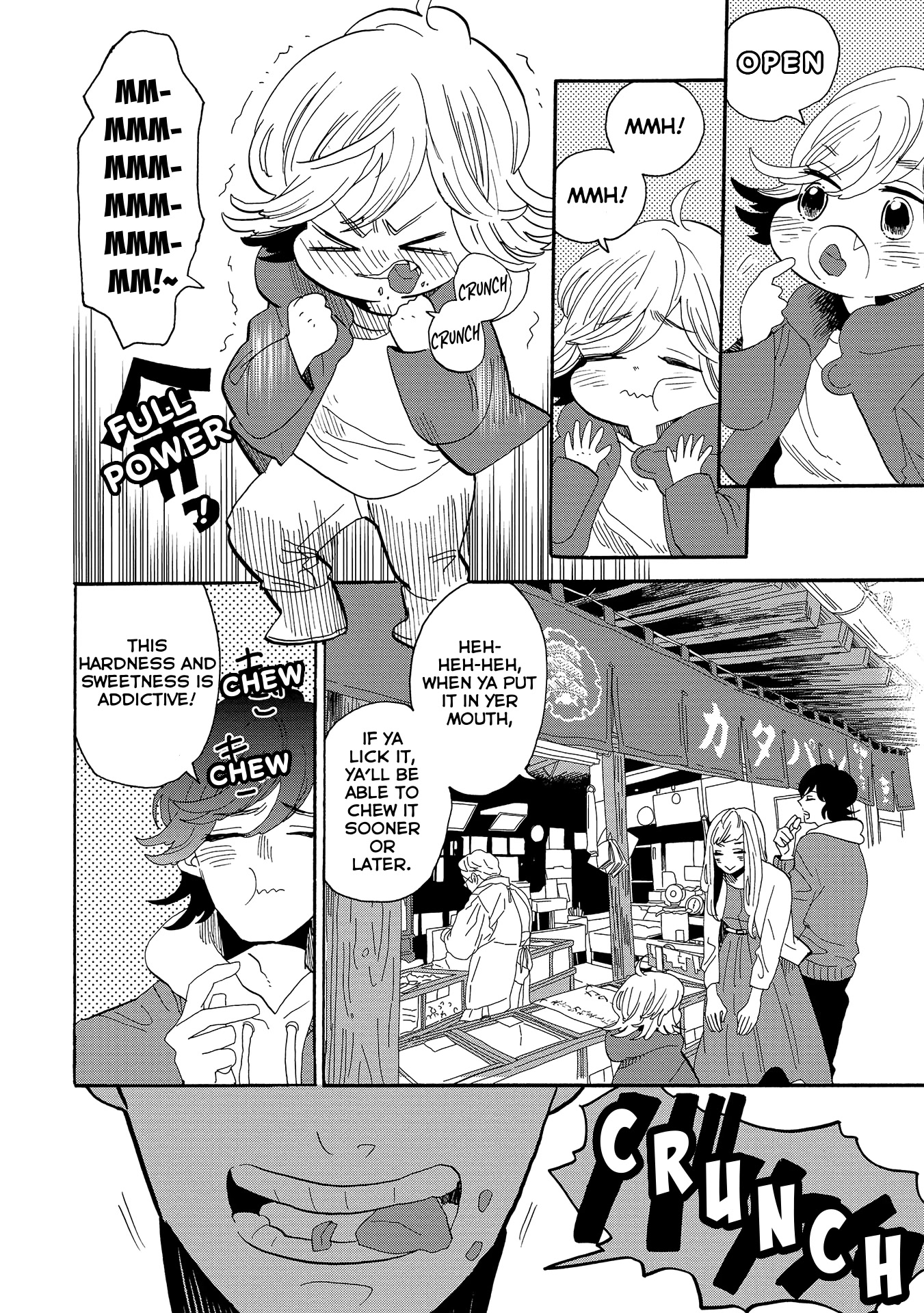 Udon no Kuni no Kin'iro Kemari Chapter 52 page 42 - Chapter 52: Hardtacks
