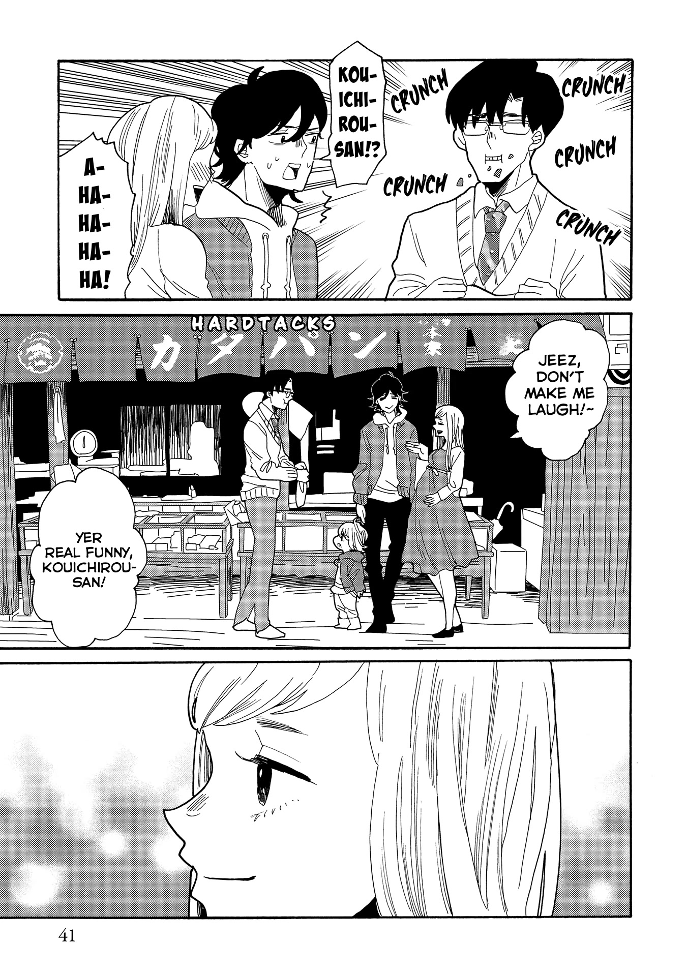 Udon no Kuni no Kin'iro Kemari Chapter 52 page 43 - Chapter 52: Hardtacks