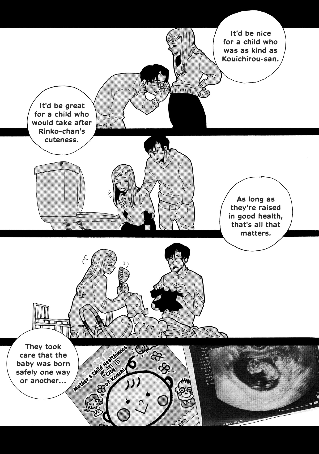 Udon no Kuni no Kin'iro Kemari Chapter 52 page 45 - Chapter 52: Hardtacks