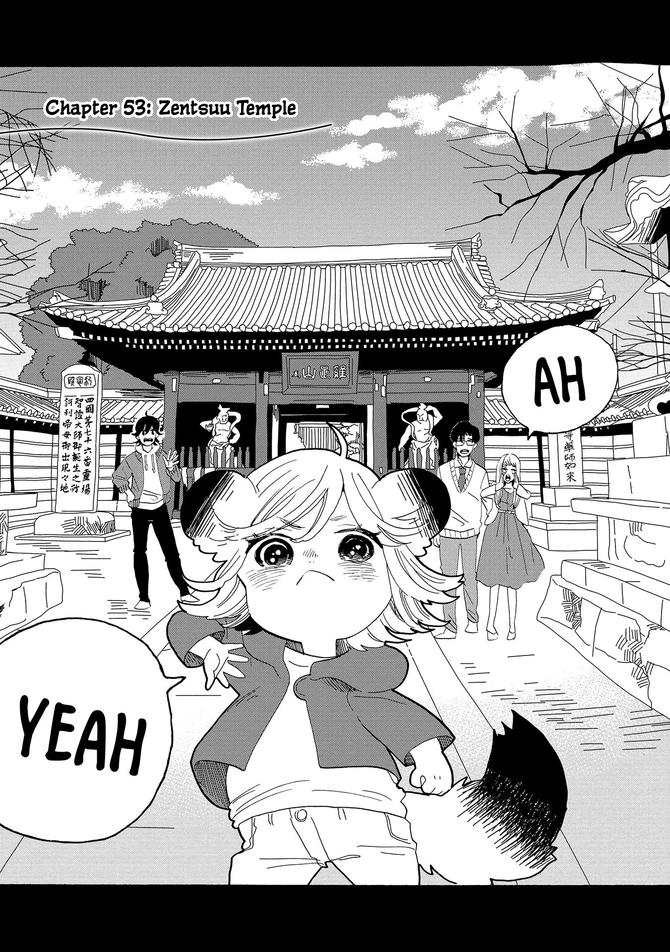 Udon no Kuni no Kin'iro Kemari Chapter 53 page 1 - Chapter 53: Zentsuu Temple