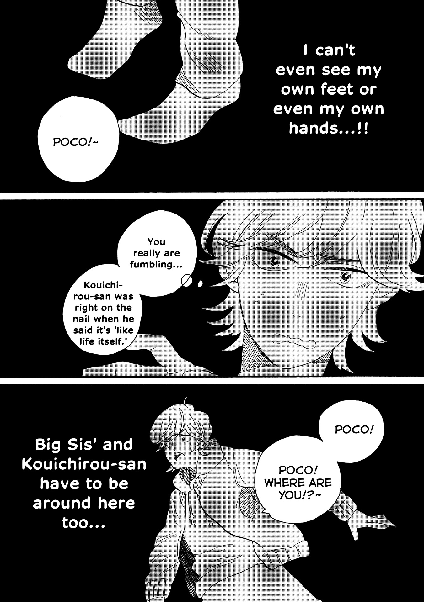 Udon no Kuni no Kin'iro Kemari Chapter 53 page 21 - Chapter 53: Zentsuu Temple