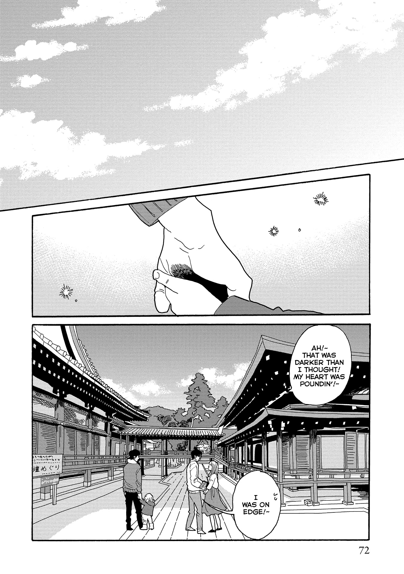 Udon no Kuni no Kin'iro Kemari Chapter 53 page 25 - Chapter 53: Zentsuu Temple