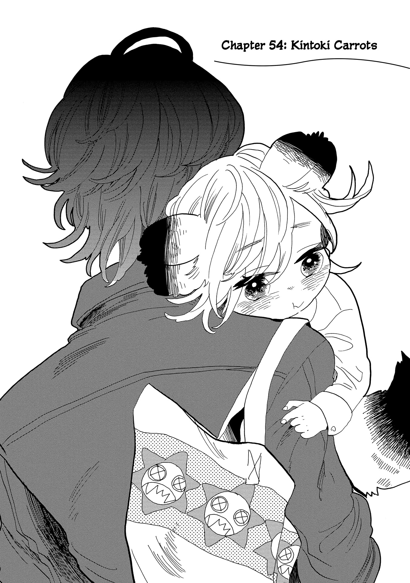 Udon no Kuni no Kin'iro Kemari Chapter 54 page 1 - Chapter 54: Kintoki Carrots