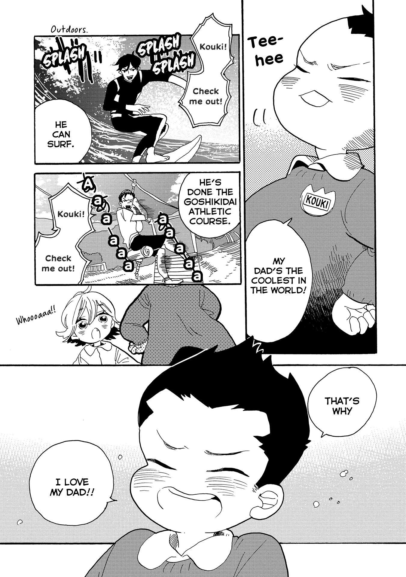 Udon no Kuni no Kin'iro Kemari Chapter 54 page 12 - Chapter 54: Kintoki Carrots
