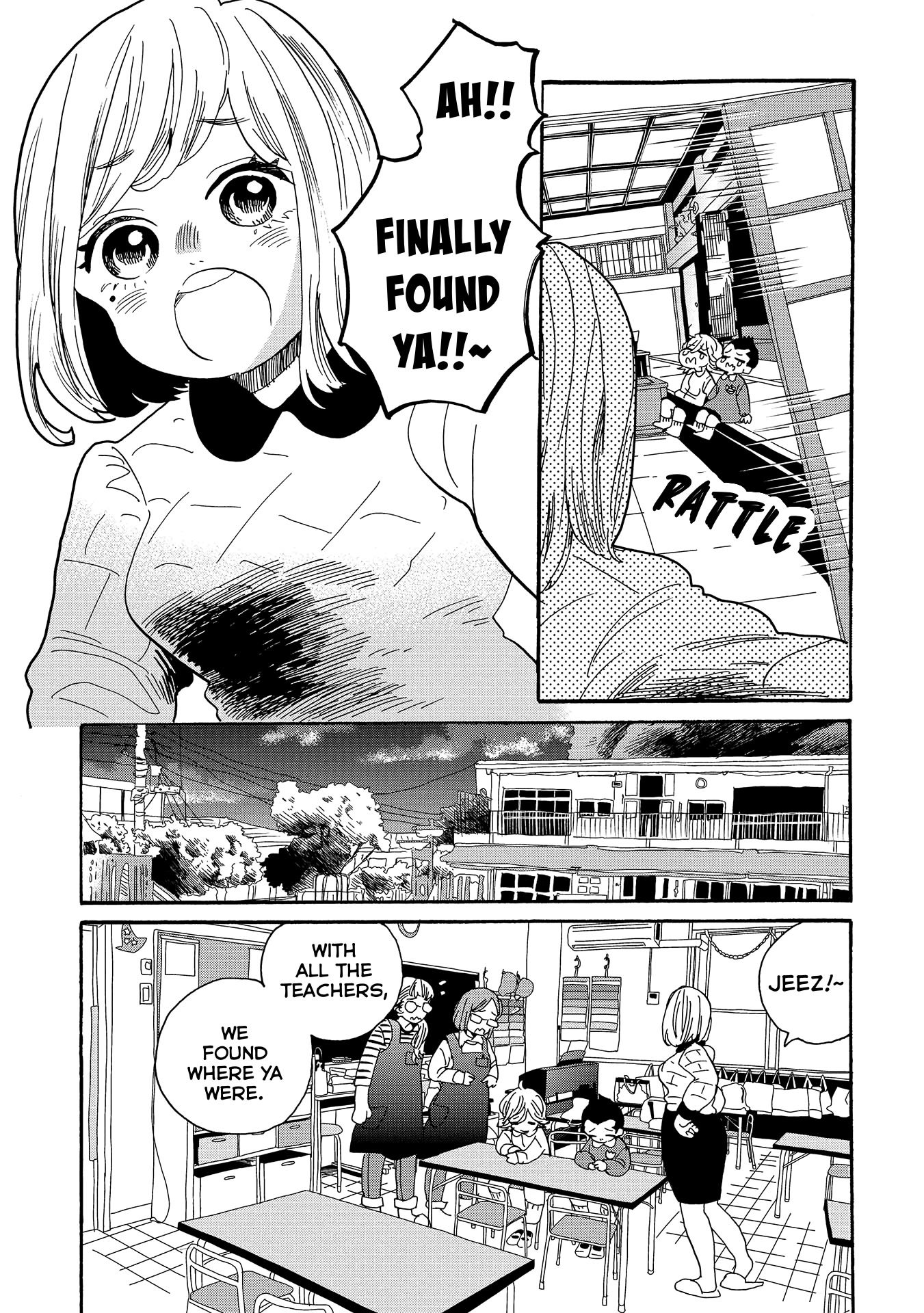 Udon no Kuni no Kin'iro Kemari Chapter 54 page 16 - Chapter 54: Kintoki Carrots
