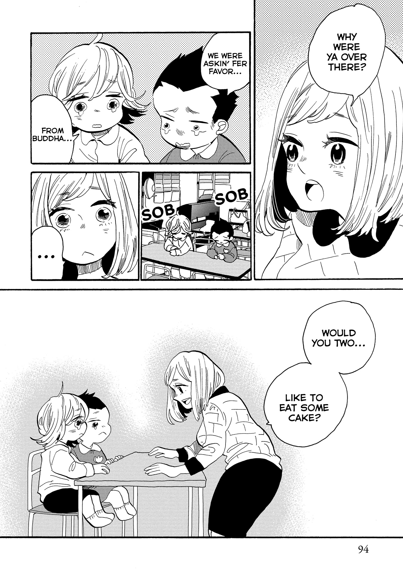 Udon no Kuni no Kin'iro Kemari Chapter 54 page 17 - Chapter 54: Kintoki Carrots