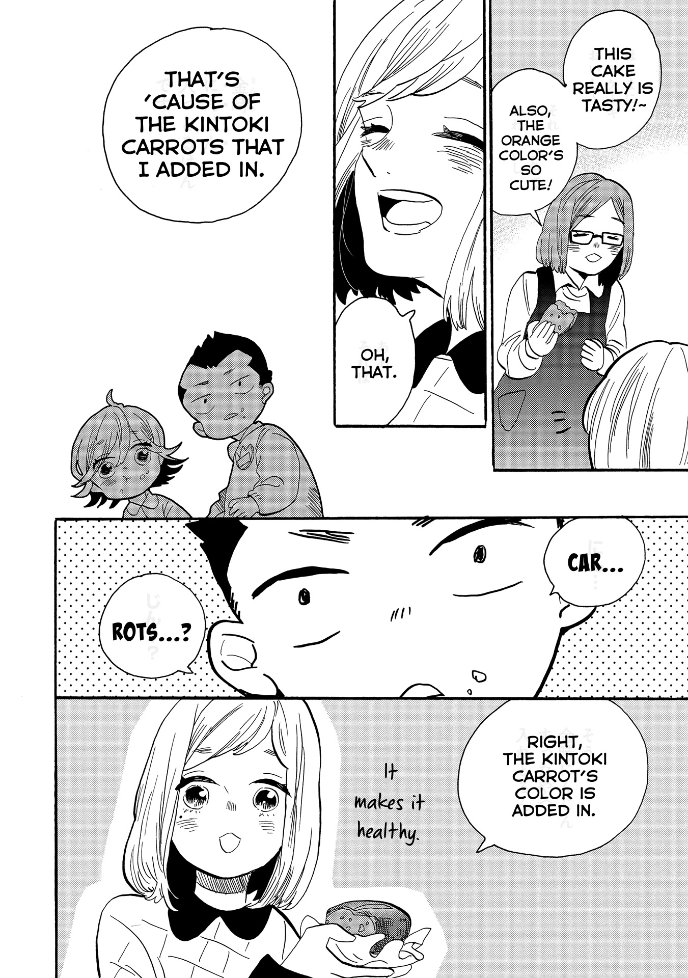 Udon no Kuni no Kin'iro Kemari Chapter 54 page 19 - Chapter 54: Kintoki Carrots