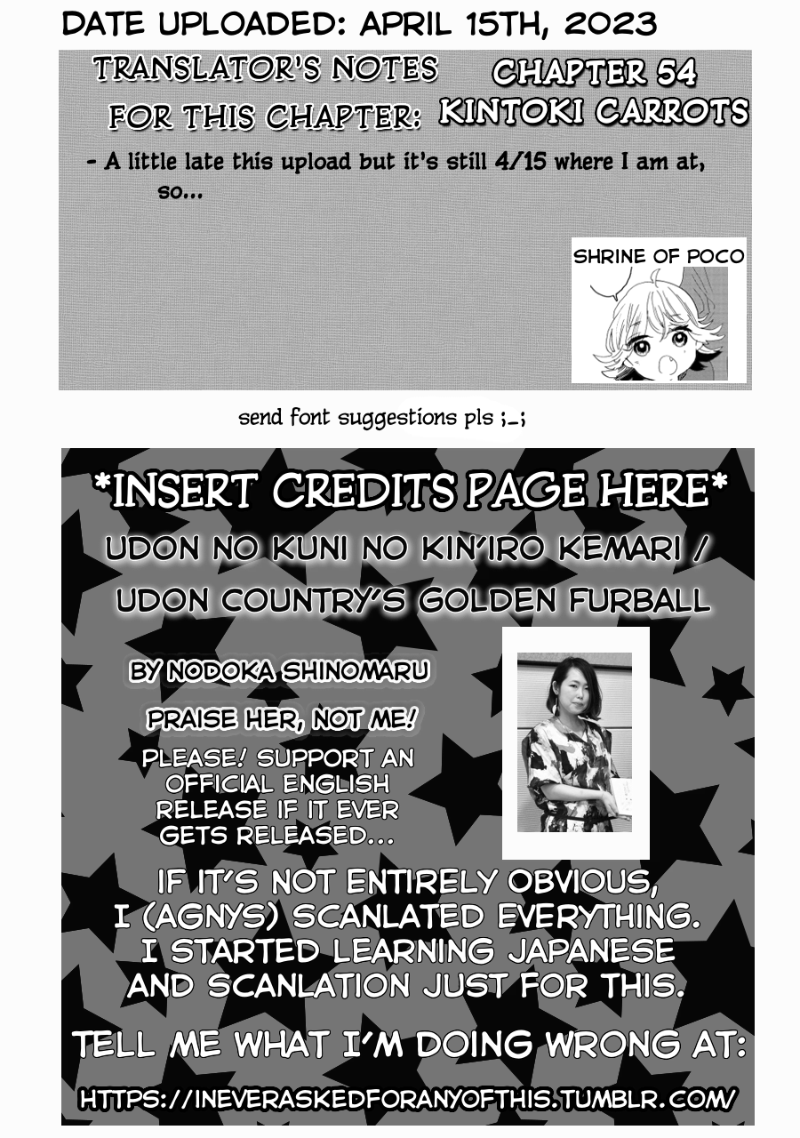 Udon no Kuni no Kin'iro Kemari Chapter 54 page 2 - Chapter 54: Kintoki Carrots