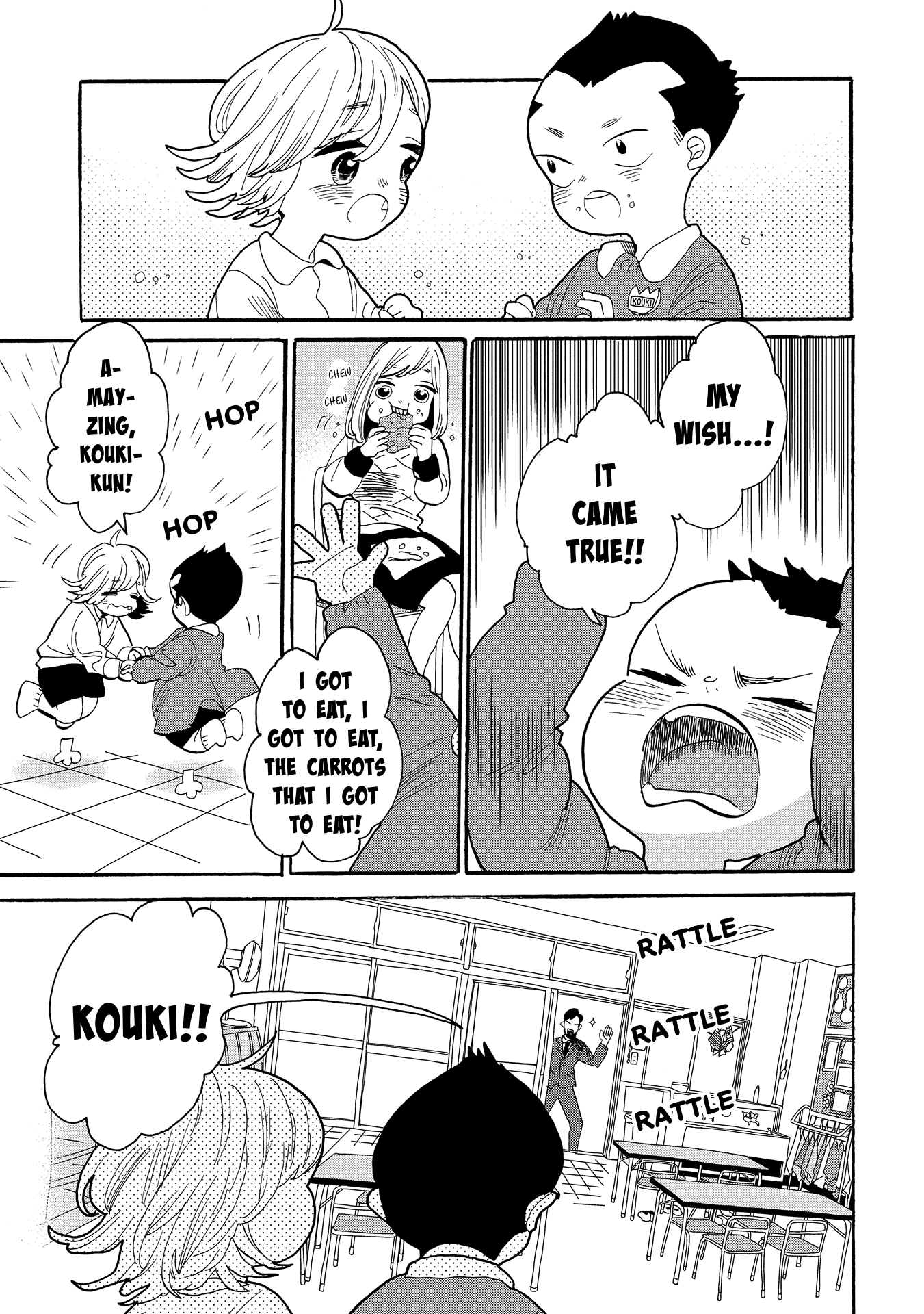 Udon no Kuni no Kin'iro Kemari Chapter 54 page 20 - Chapter 54: Kintoki Carrots