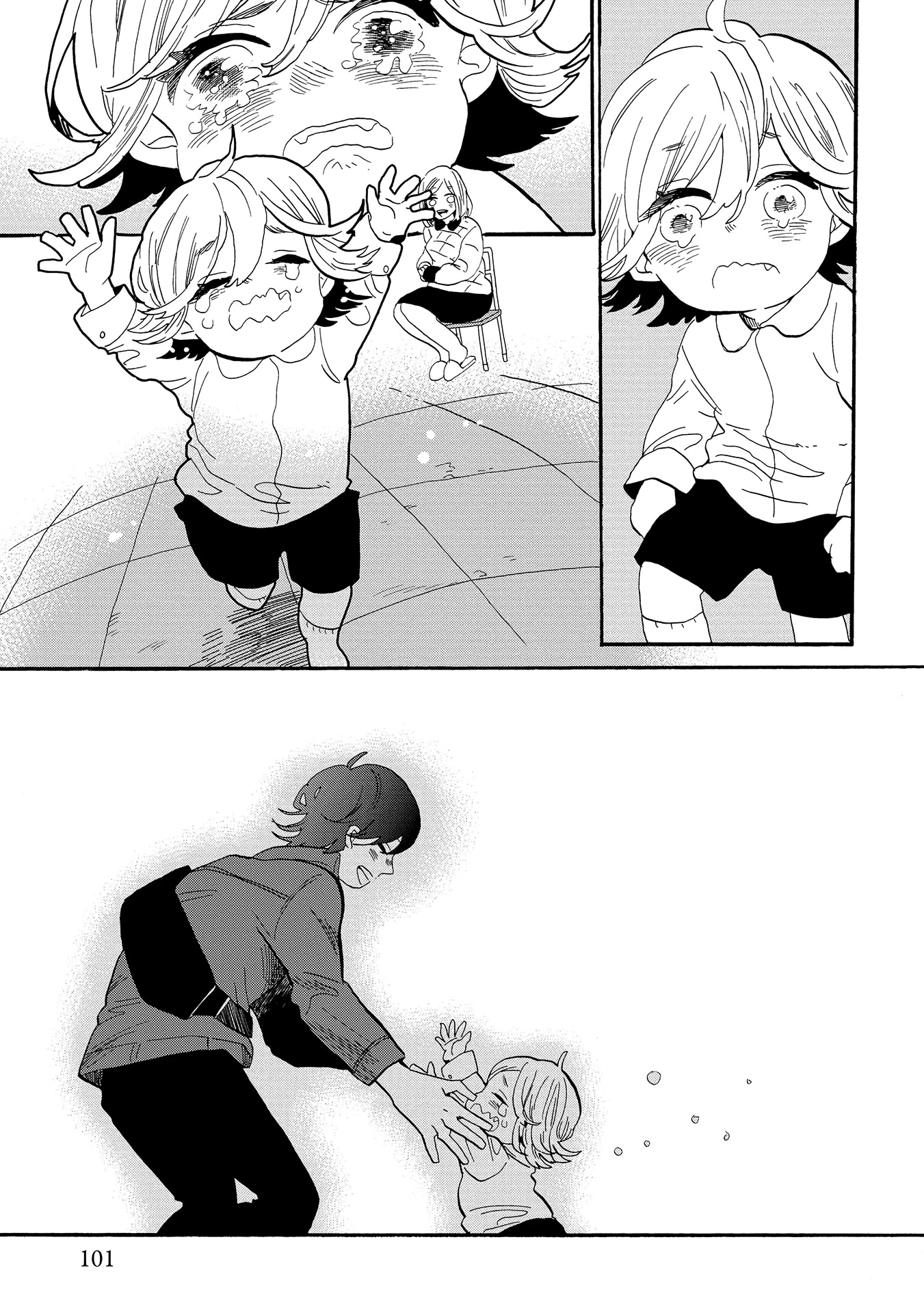 Udon no Kuni no Kin'iro Kemari Chapter 54 page 24 - Chapter 54: Kintoki Carrots