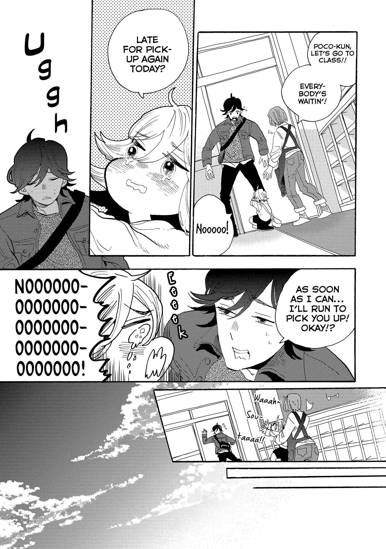 Udon no Kuni no Kin'iro Kemari Chapter 54 page 4 - Chapter 54: Kintoki Carrots