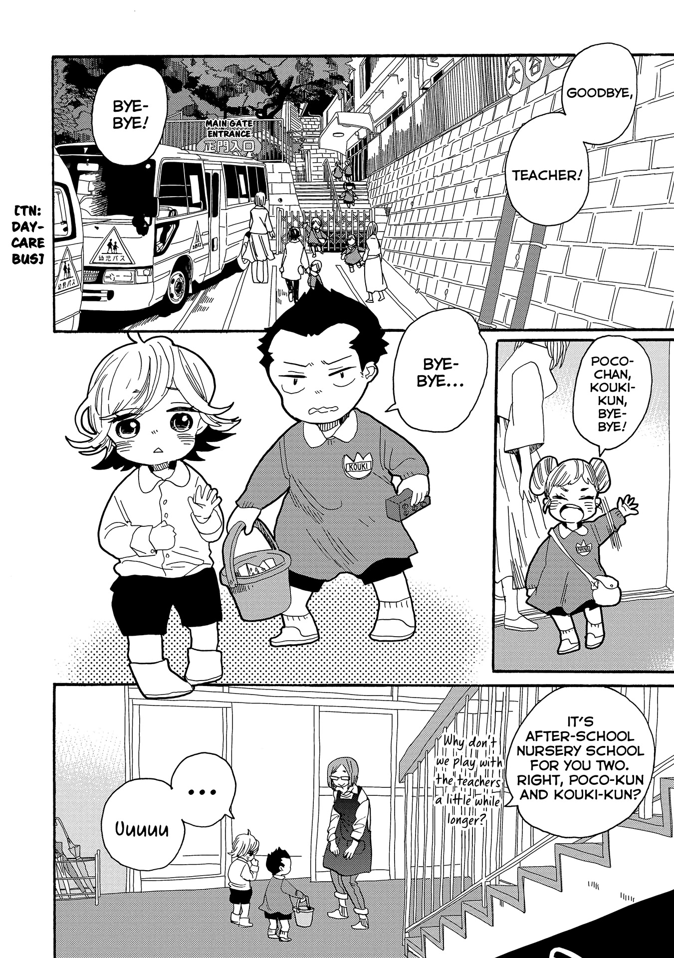 Udon no Kuni no Kin'iro Kemari Chapter 54 page 5 - Chapter 54: Kintoki Carrots