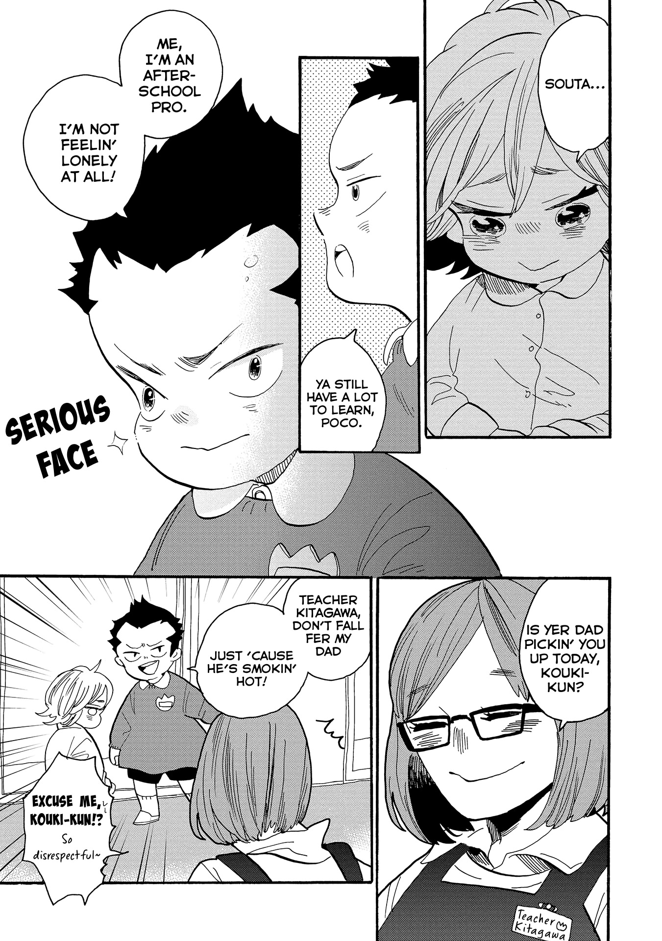 Udon no Kuni no Kin'iro Kemari Chapter 54 page 6 - Chapter 54: Kintoki Carrots