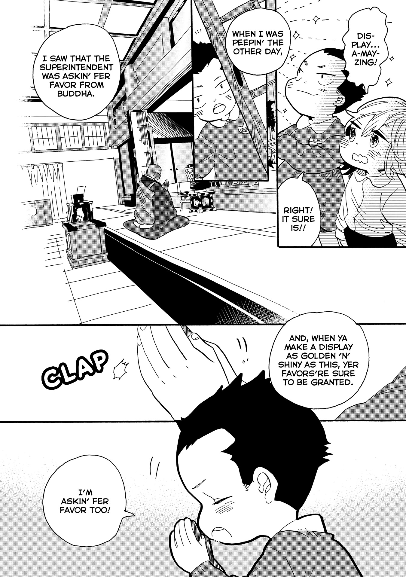 Udon no Kuni no Kin'iro Kemari Chapter 54 page 9 - Chapter 54: Kintoki Carrots