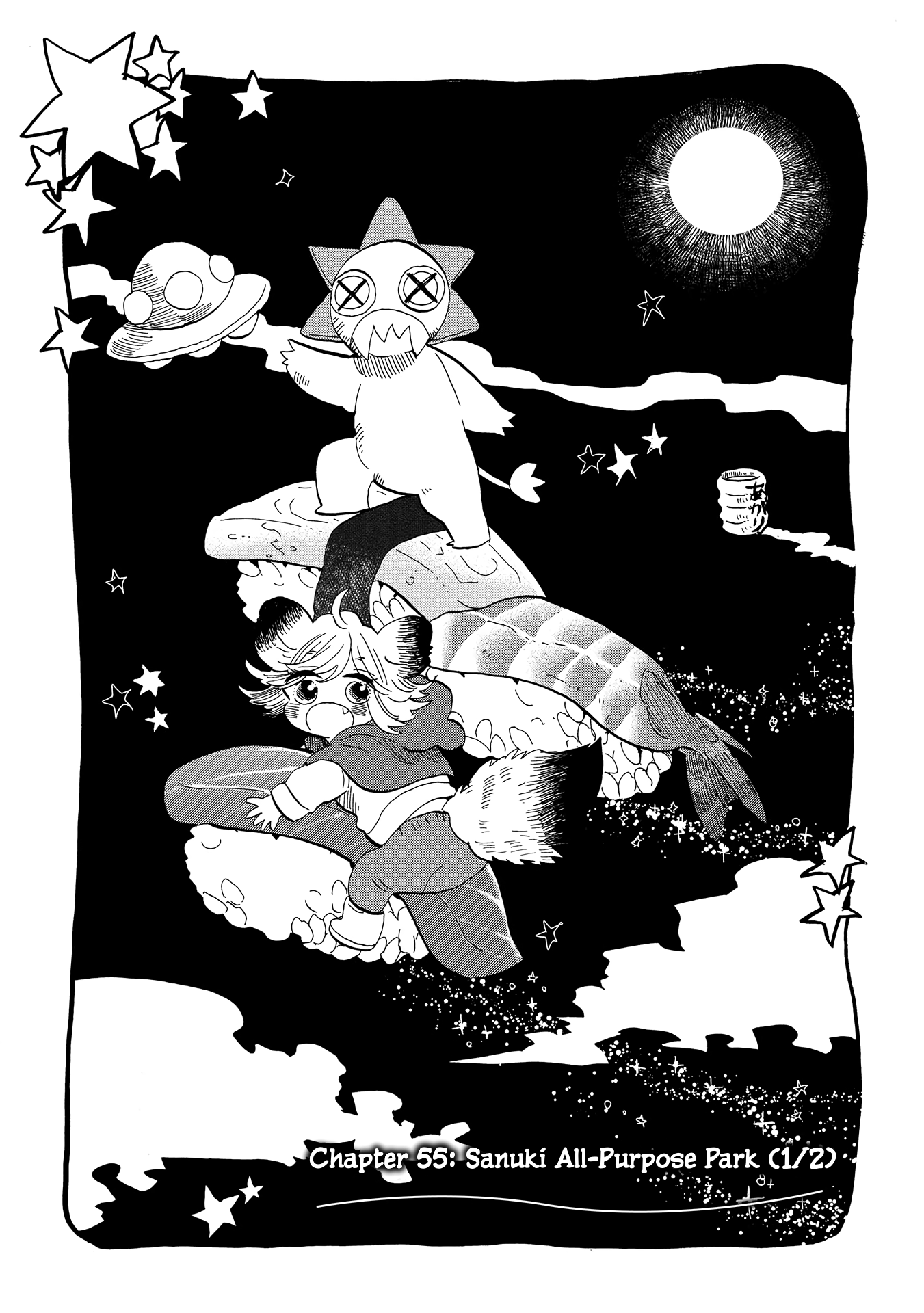 Udon no Kuni no Kin'iro Kemari Chapter 55 page 1 - Chapter 55: Sanuki All-Purpose Park (1/2)
