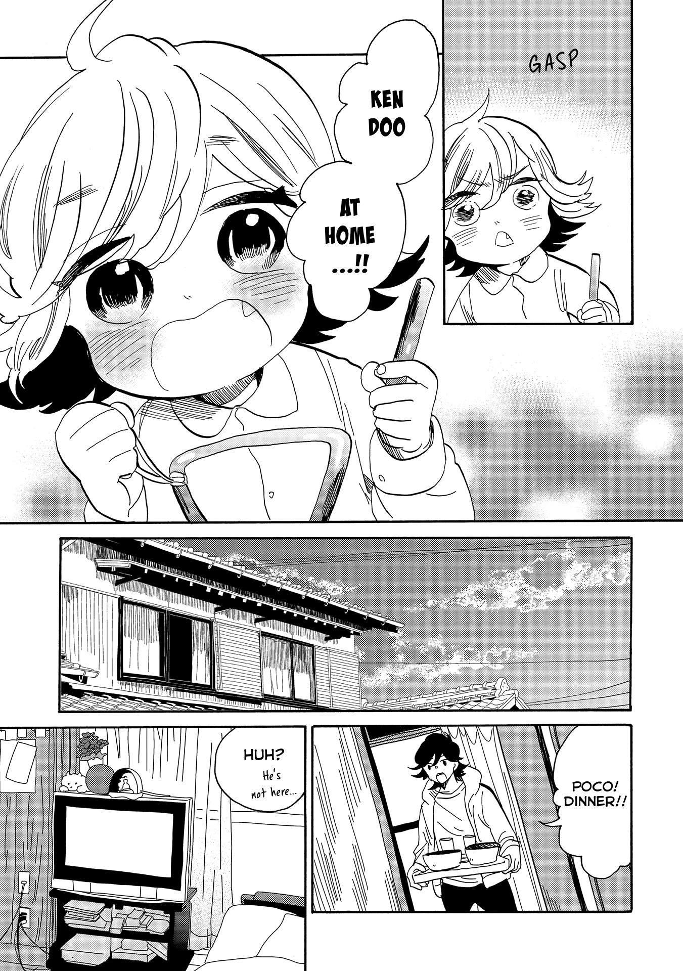 Udon no Kuni no Kin'iro Kemari Chapter 55 page 10 - Chapter 55: Sanuki All-Purpose Park (1/2)