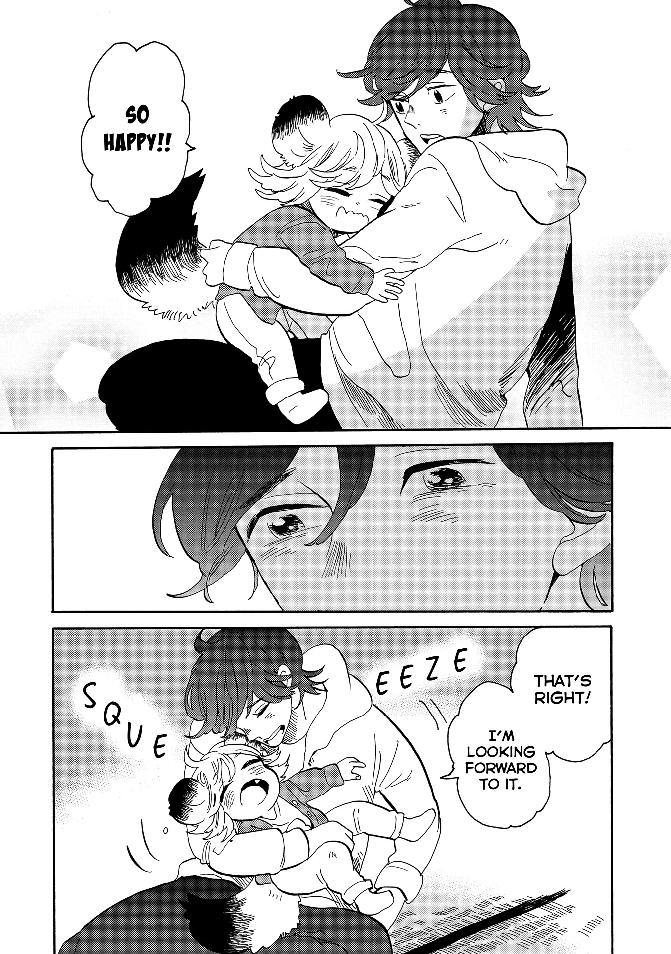 Udon no Kuni no Kin'iro Kemari Chapter 55 page 15 - Chapter 55: Sanuki All-Purpose Park (1/2)
