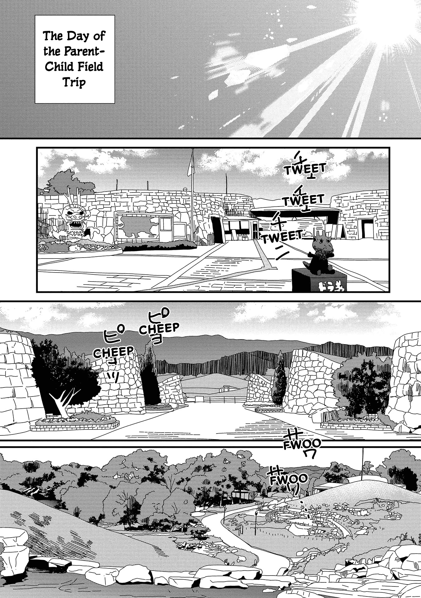 Udon no Kuni no Kin'iro Kemari Chapter 55 page 16 - Chapter 55: Sanuki All-Purpose Park (1/2)