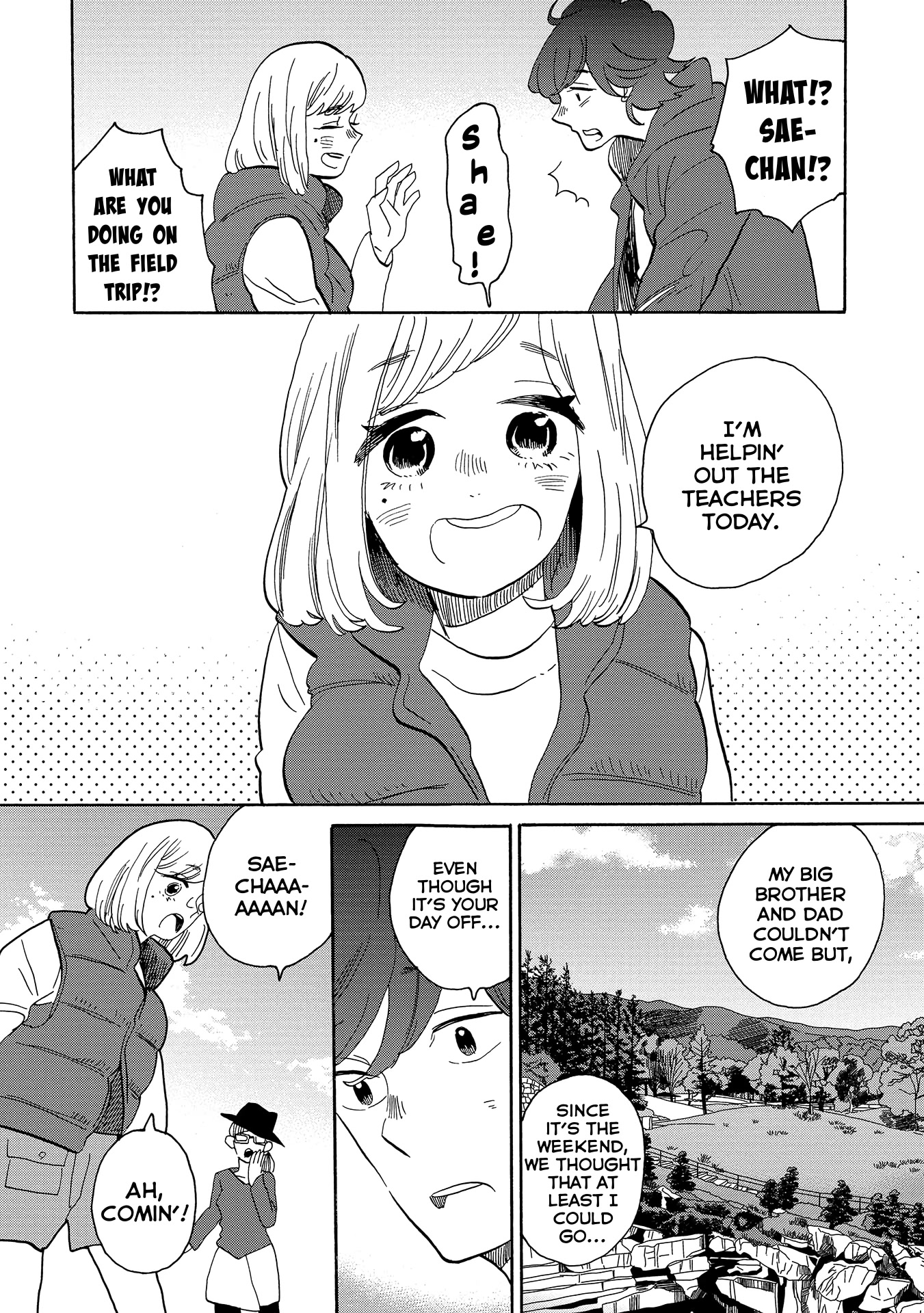Udon no Kuni no Kin'iro Kemari Chapter 55 page 18 - Chapter 55: Sanuki All-Purpose Park (1/2)