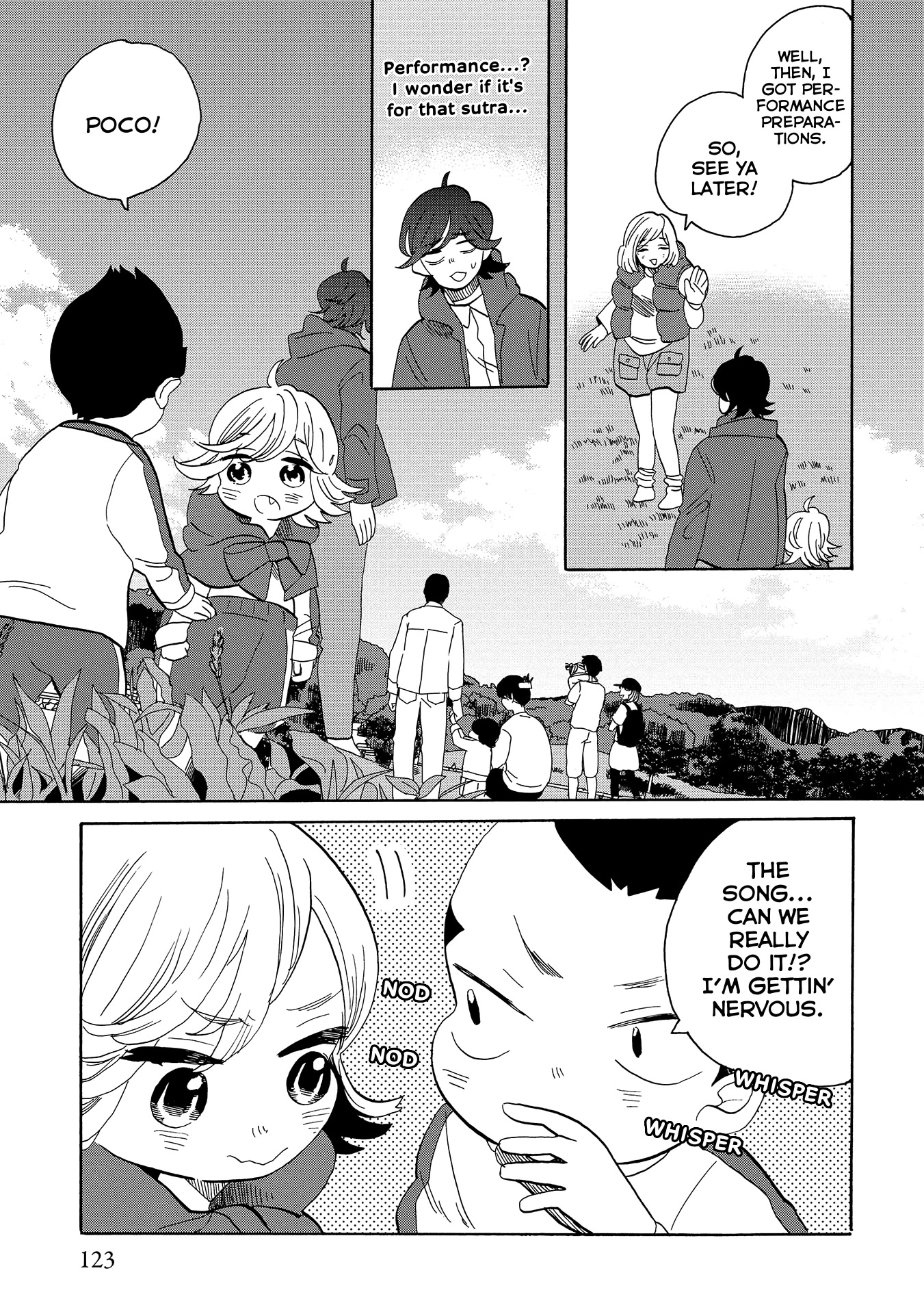 Udon no Kuni no Kin'iro Kemari Chapter 55 page 19 - Chapter 55: Sanuki All-Purpose Park (1/2)