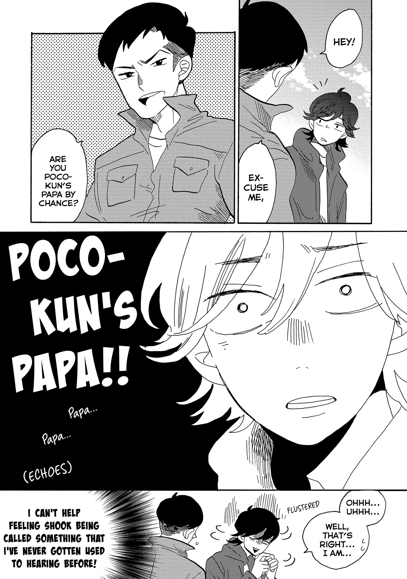 Udon no Kuni no Kin'iro Kemari Chapter 55 page 20 - Chapter 55: Sanuki All-Purpose Park (1/2)