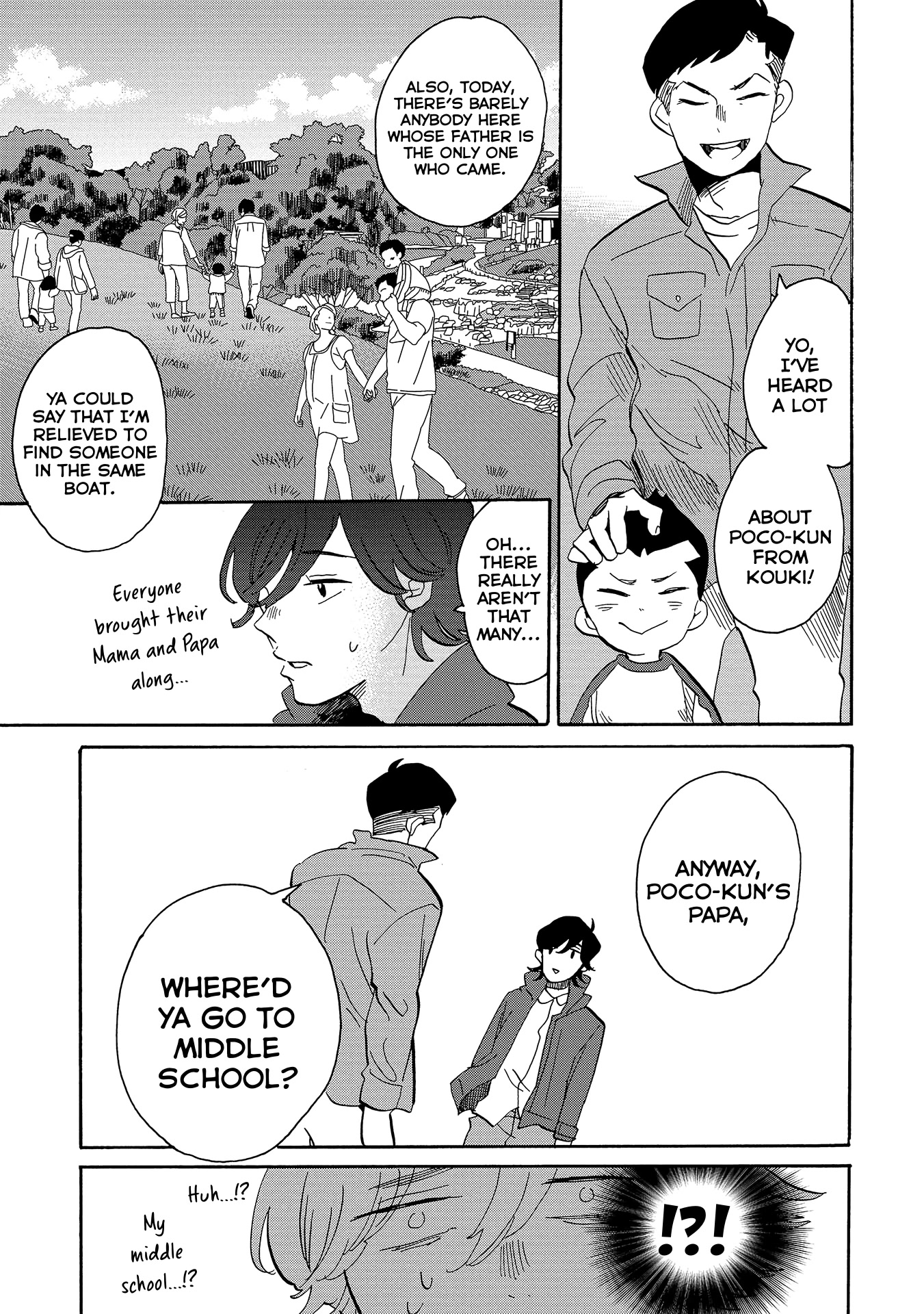 Udon no Kuni no Kin'iro Kemari Chapter 55 page 21 - Chapter 55: Sanuki All-Purpose Park (1/2)
