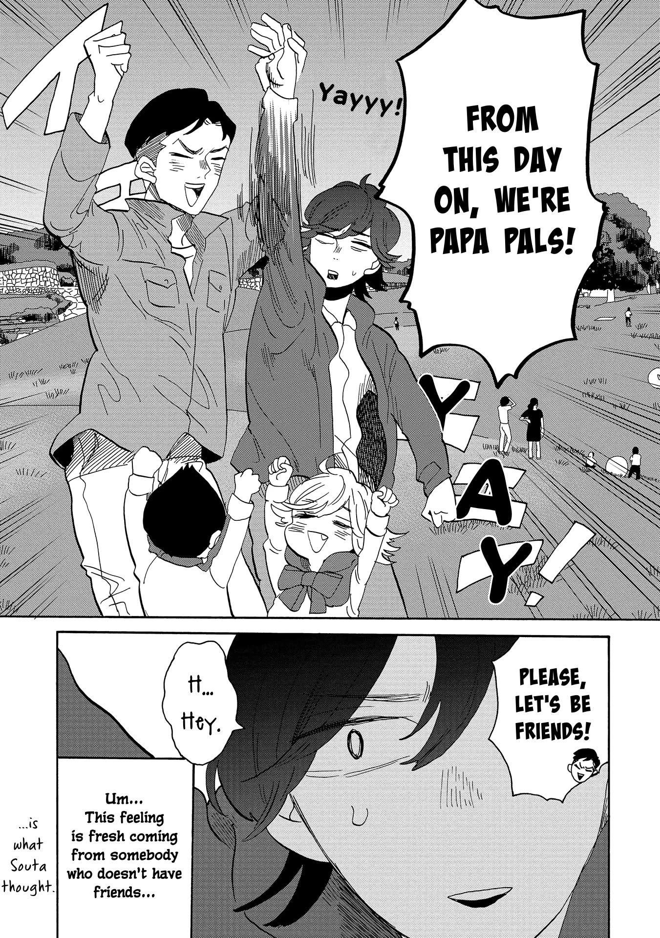 Udon no Kuni no Kin'iro Kemari Chapter 55 page 23 - Chapter 55: Sanuki All-Purpose Park (1/2)
