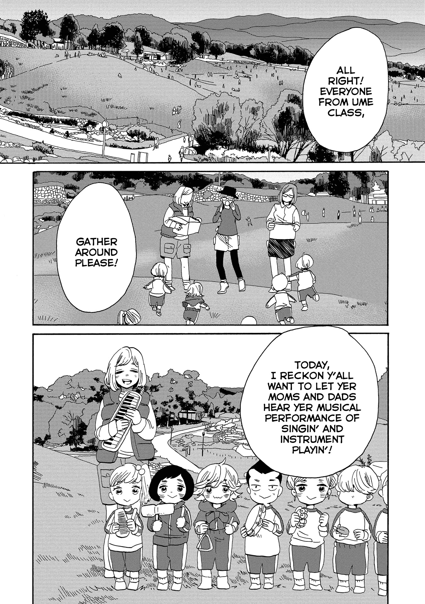Udon no Kuni no Kin'iro Kemari Chapter 55 page 24 - Chapter 55: Sanuki All-Purpose Park (1/2)
