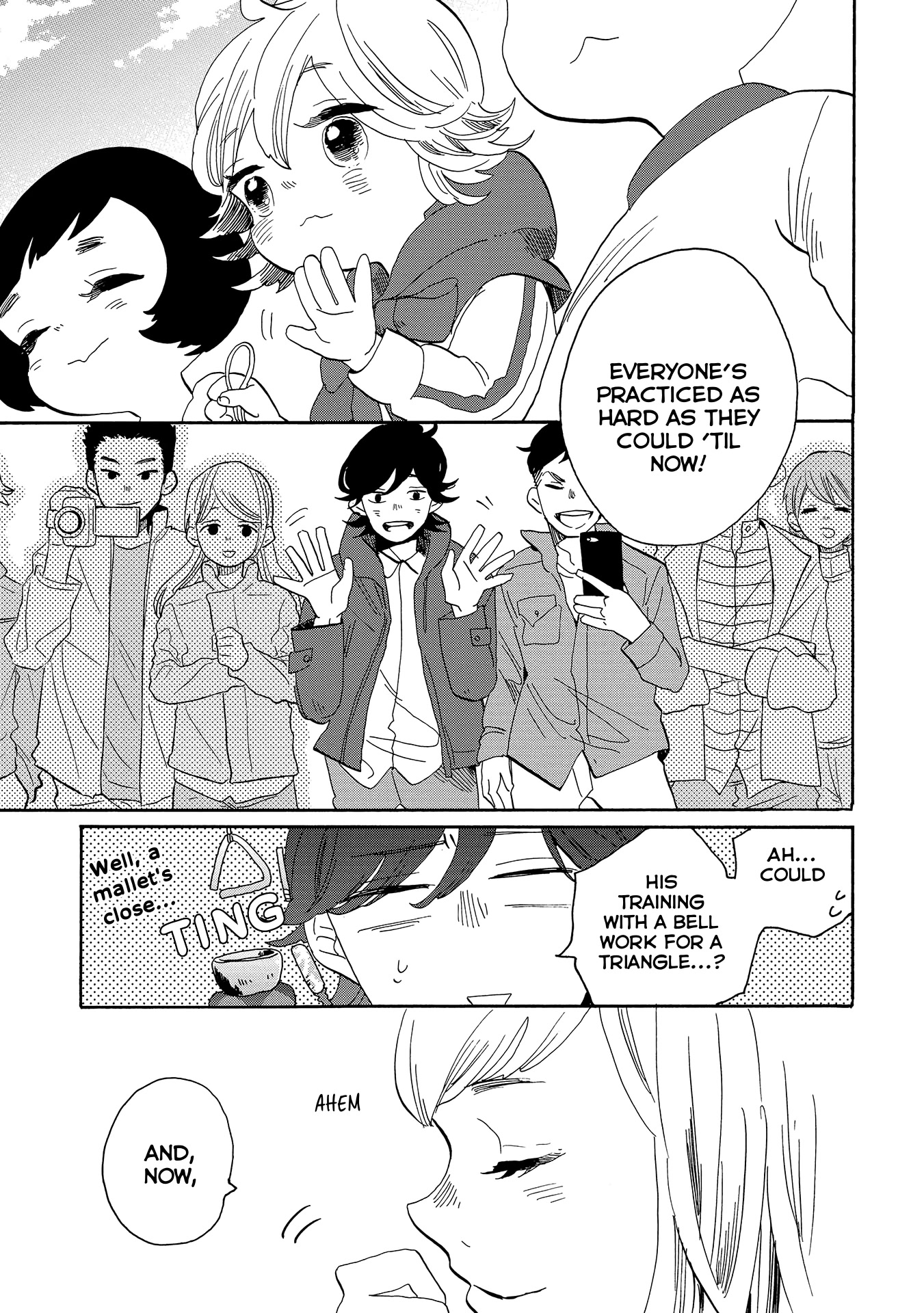 Udon no Kuni no Kin'iro Kemari Chapter 55 page 25 - Chapter 55: Sanuki All-Purpose Park (1/2)