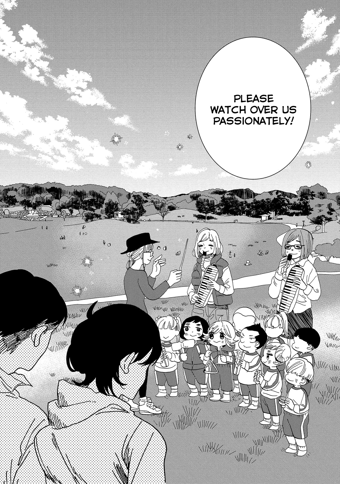 Udon no Kuni no Kin'iro Kemari Chapter 55 page 26 - Chapter 55: Sanuki All-Purpose Park (1/2)
