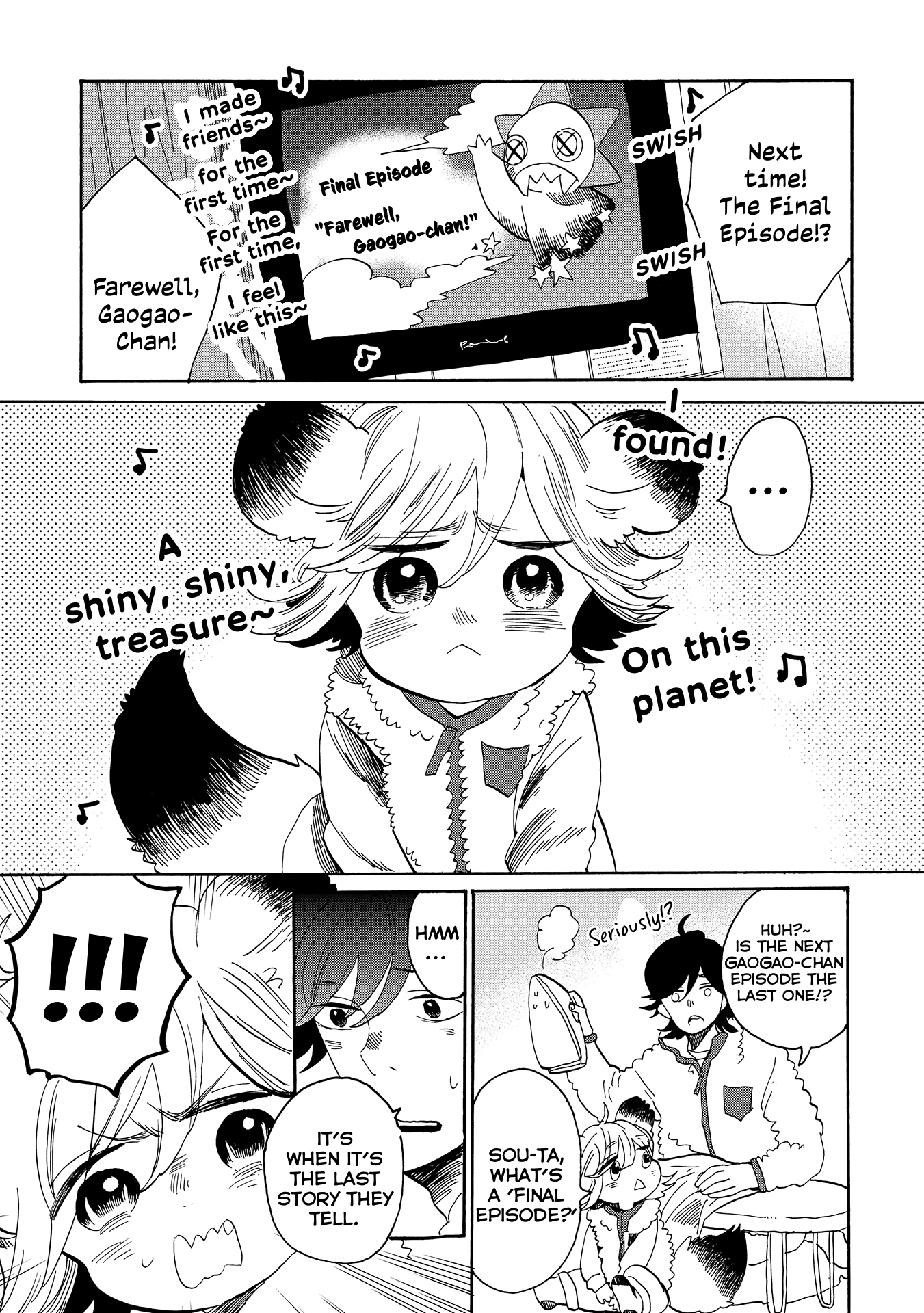 Udon no Kuni no Kin'iro Kemari Chapter 55 page 4 - Chapter 55: Sanuki All-Purpose Park (1/2)