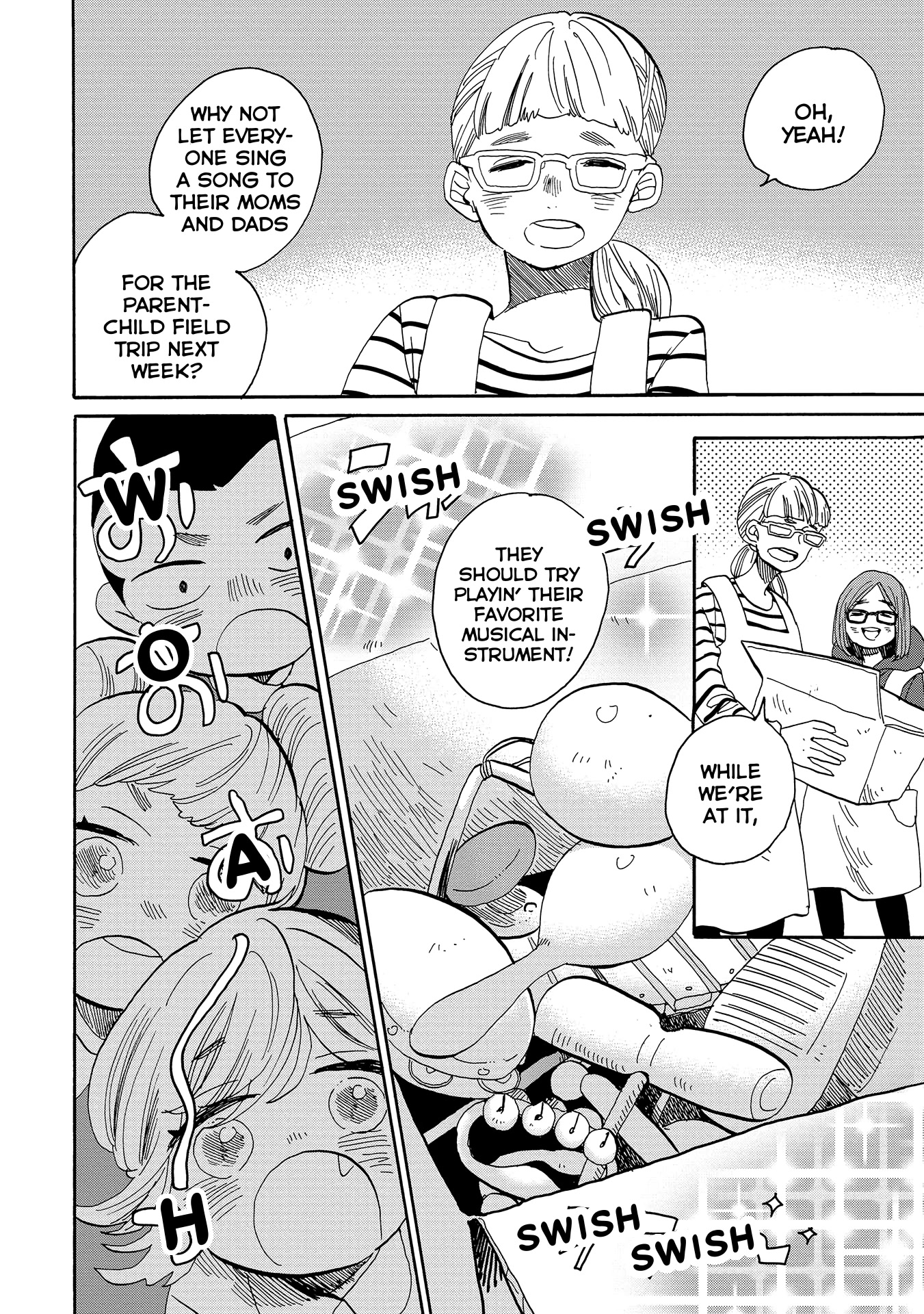Udon no Kuni no Kin'iro Kemari Chapter 55 page 7 - Chapter 55: Sanuki All-Purpose Park (1/2)