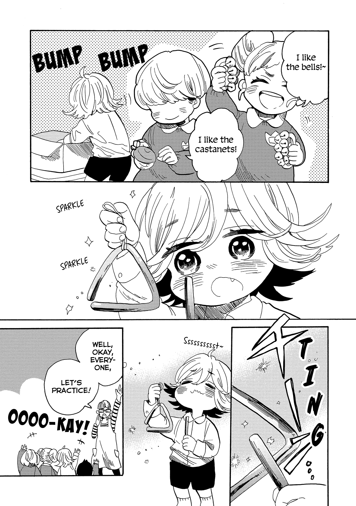 Udon no Kuni no Kin'iro Kemari Chapter 55 page 8 - Chapter 55: Sanuki All-Purpose Park (1/2)