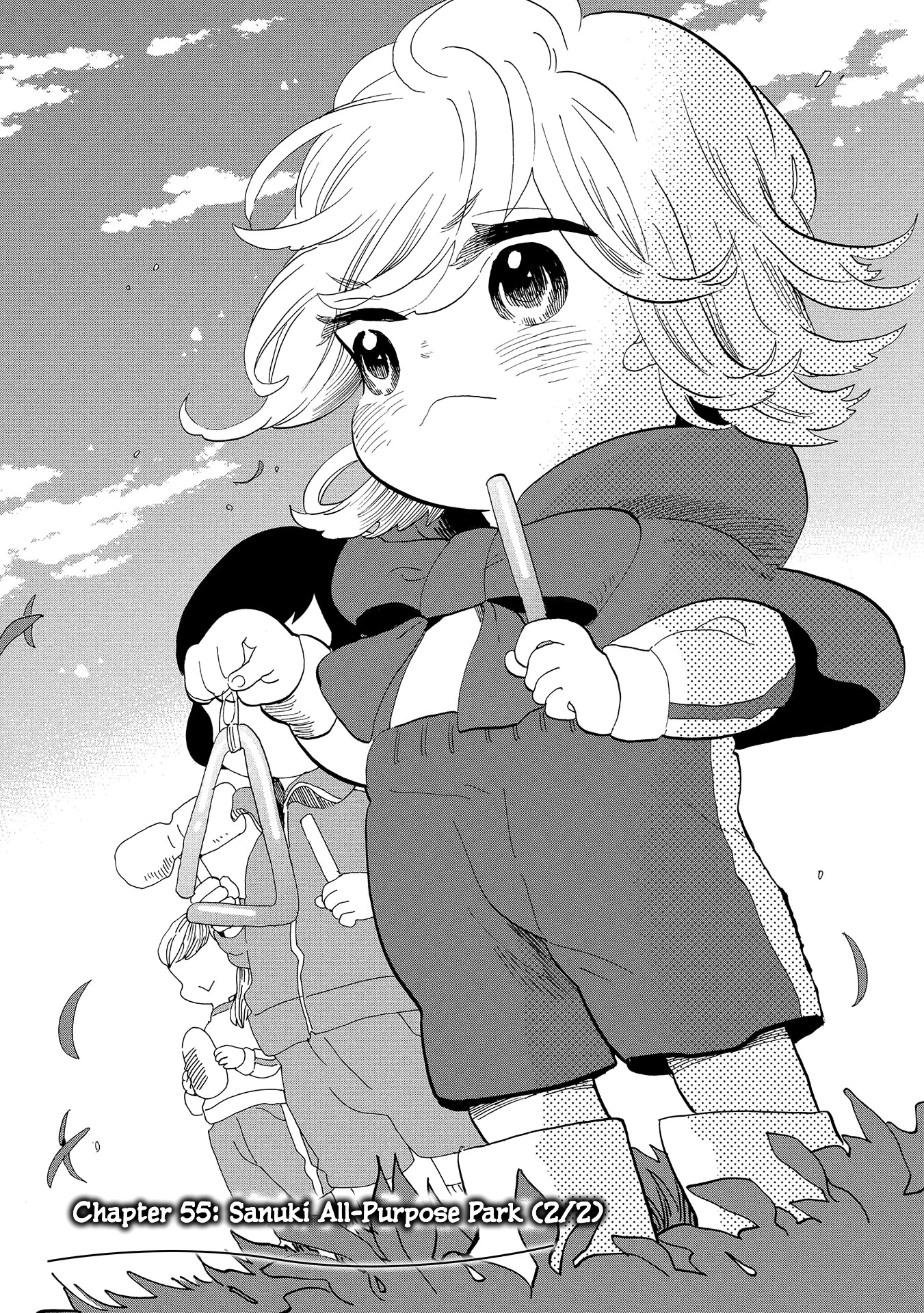 Udon no Kuni no Kin'iro Kemari Chapter 56 page 1 - Chapter 56: Sanuki All-Purpose Park (2/2)