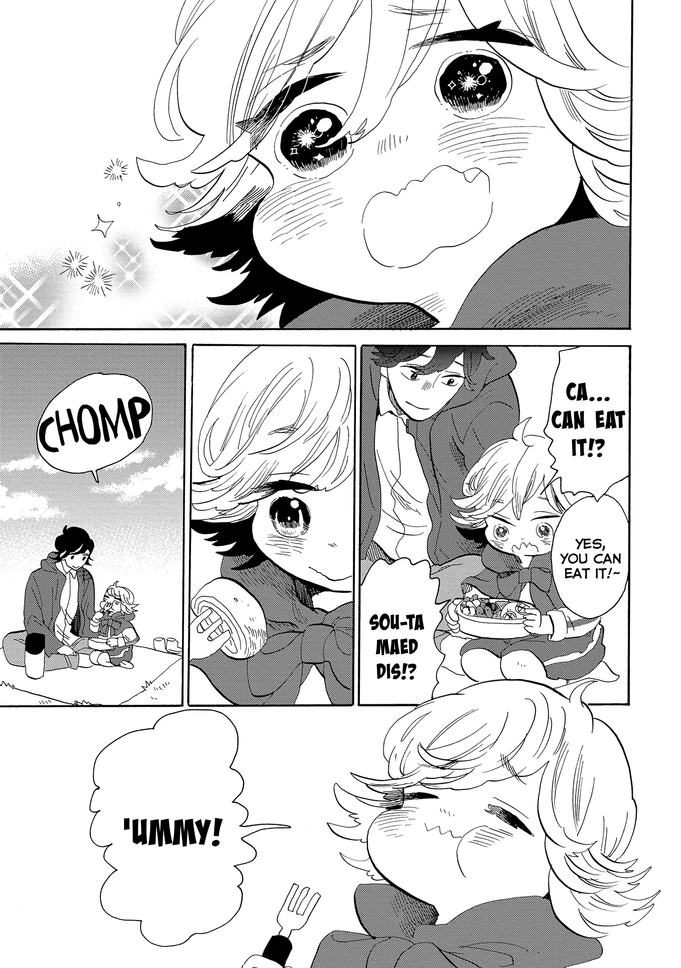 Udon no Kuni no Kin'iro Kemari Chapter 56 page 11 - Chapter 56: Sanuki All-Purpose Park (2/2)