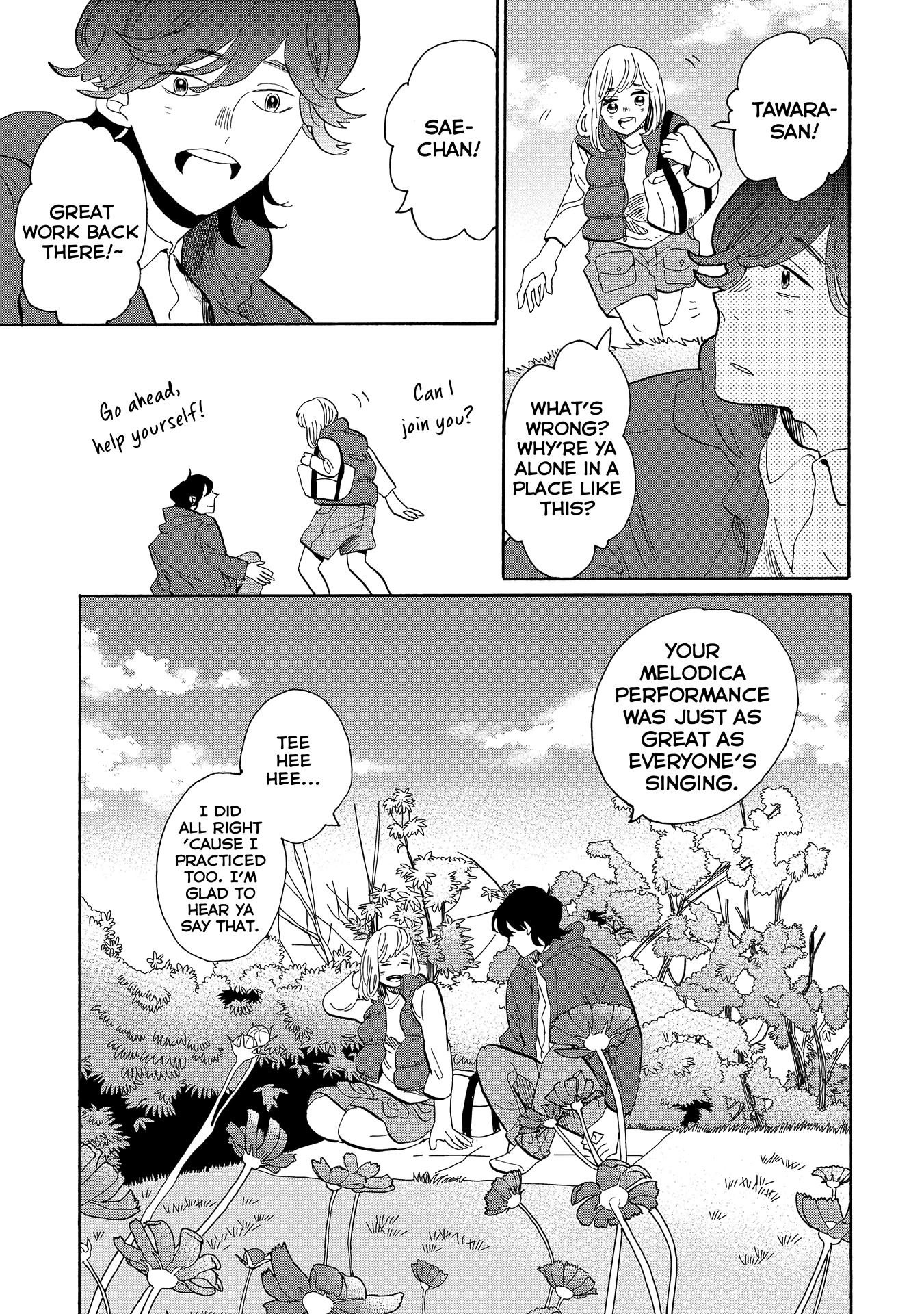 Udon no Kuni no Kin'iro Kemari Chapter 56 page 13 - Chapter 56: Sanuki All-Purpose Park (2/2)