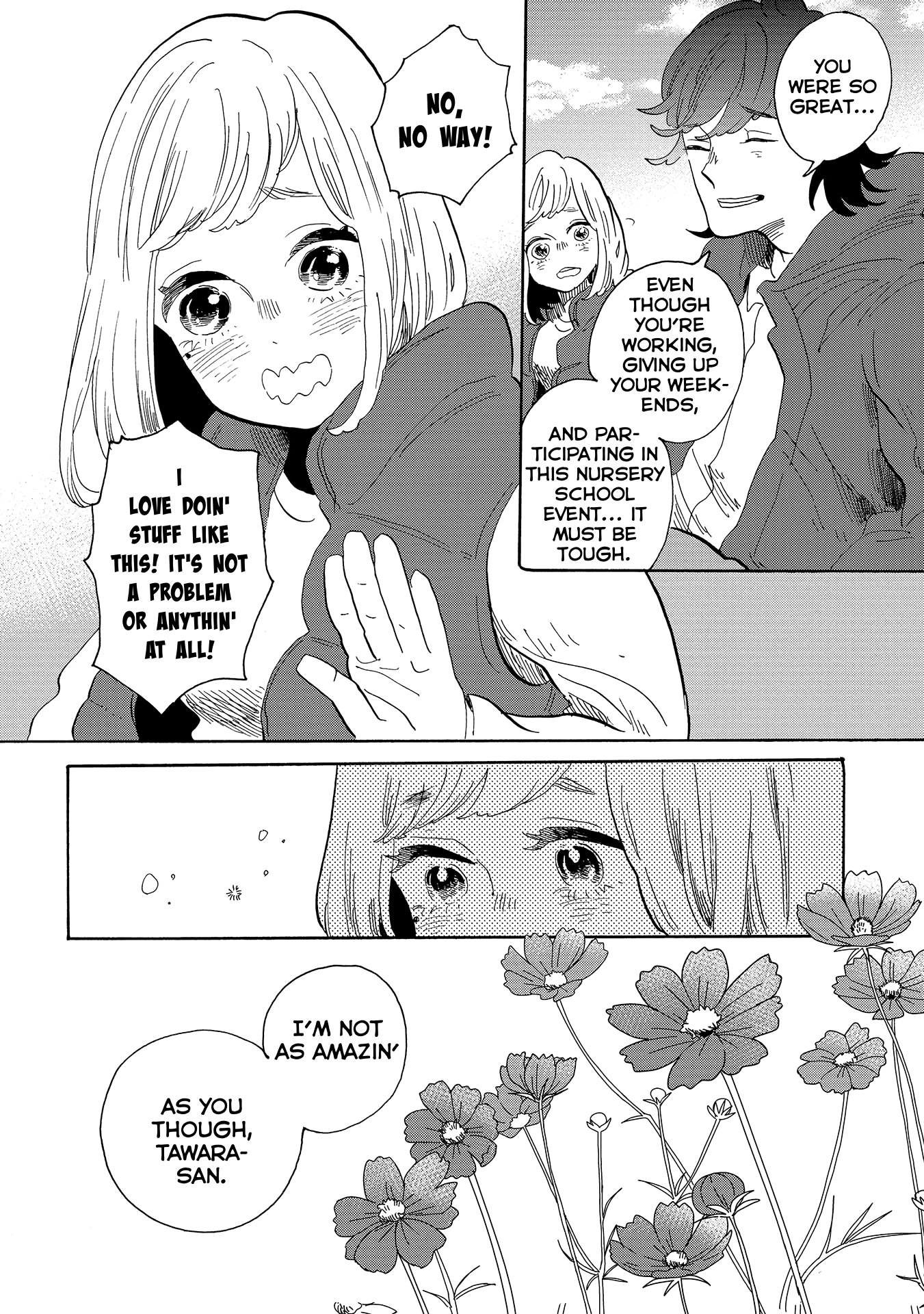 Udon no Kuni no Kin'iro Kemari Chapter 56 page 14 - Chapter 56: Sanuki All-Purpose Park (2/2)