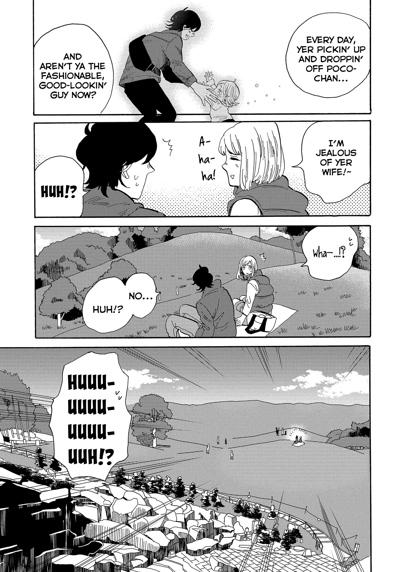 Udon no Kuni no Kin'iro Kemari Chapter 56 page 15 - Chapter 56: Sanuki All-Purpose Park (2/2)