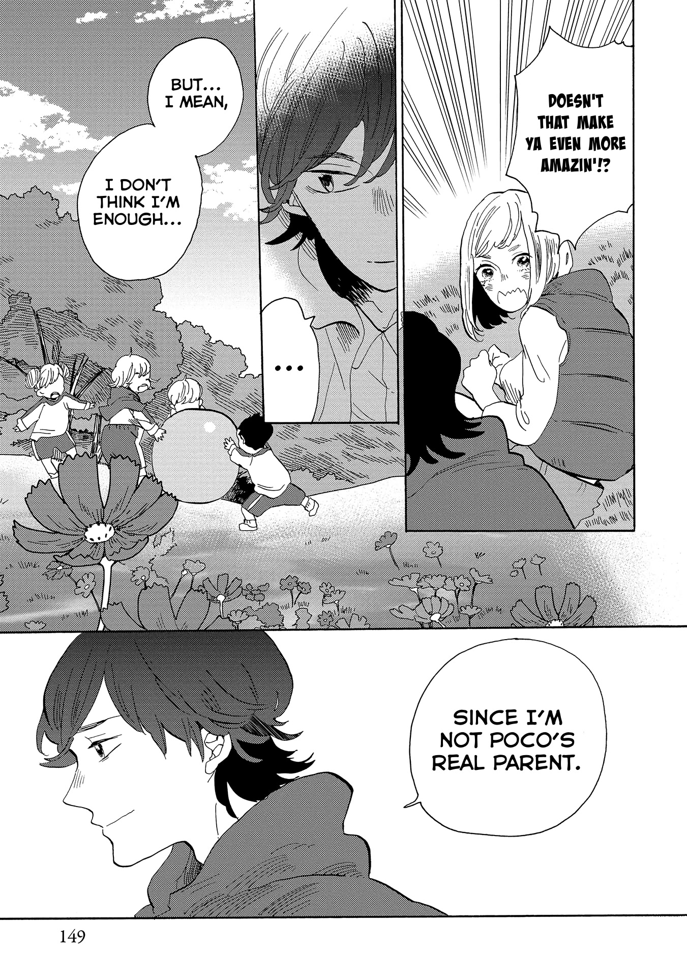 Udon no Kuni no Kin'iro Kemari Chapter 56 page 17 - Chapter 56: Sanuki All-Purpose Park (2/2)