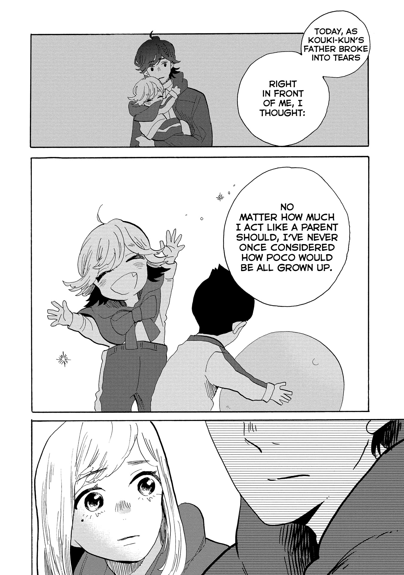 Udon no Kuni no Kin'iro Kemari Chapter 56 page 18 - Chapter 56: Sanuki All-Purpose Park (2/2)