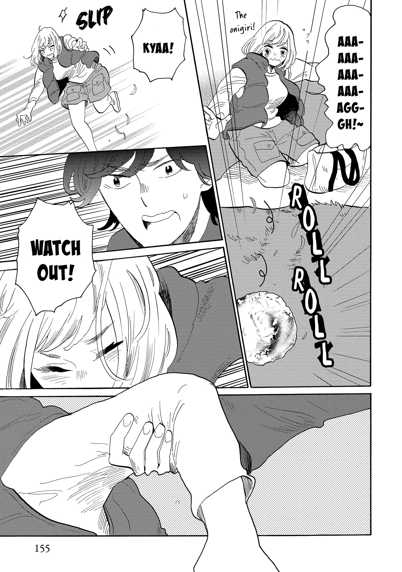 Udon no Kuni no Kin'iro Kemari Chapter 56 page 23 - Chapter 56: Sanuki All-Purpose Park (2/2)