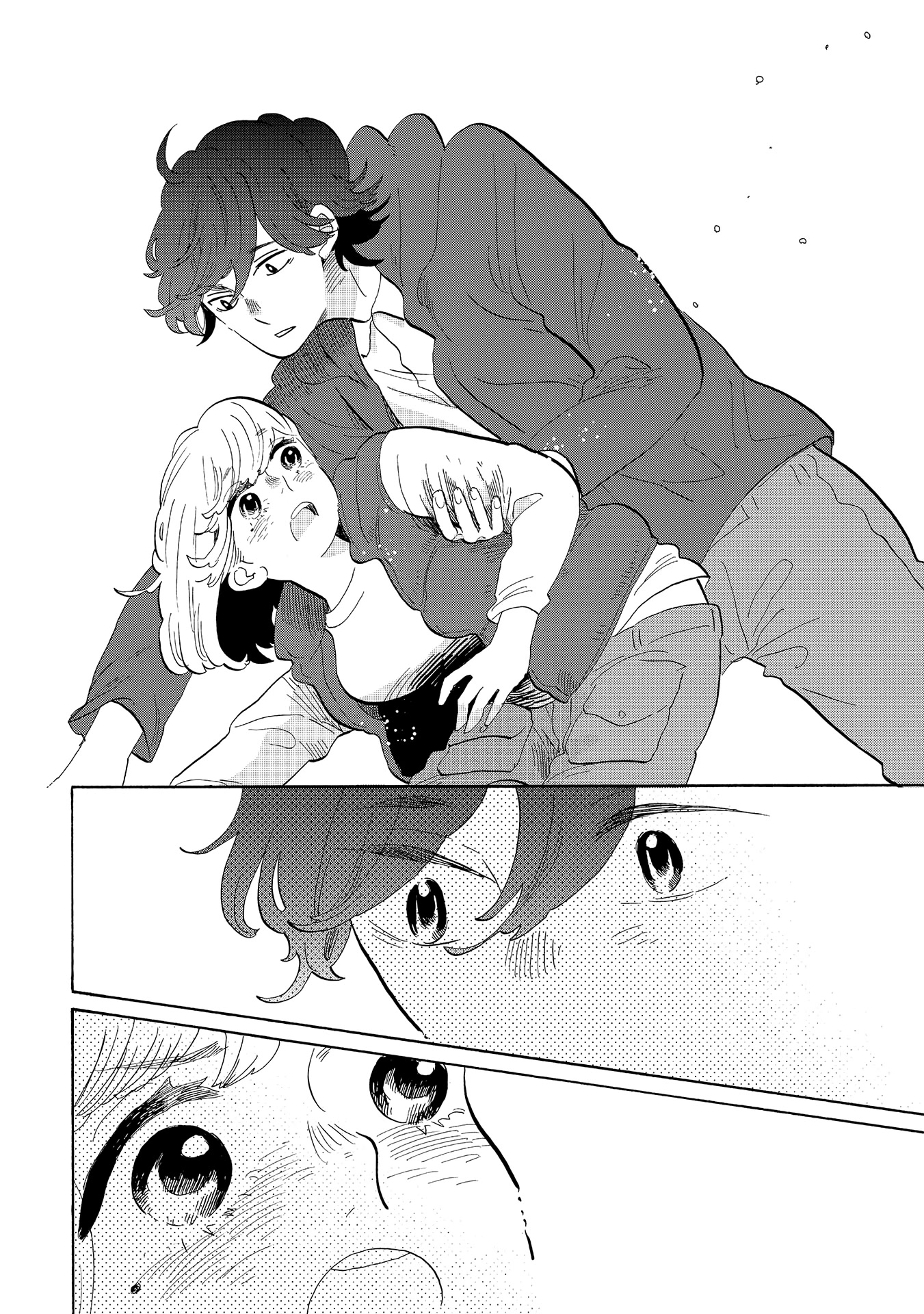Udon no Kuni no Kin'iro Kemari Chapter 56 page 24 - Chapter 56: Sanuki All-Purpose Park (2/2)
