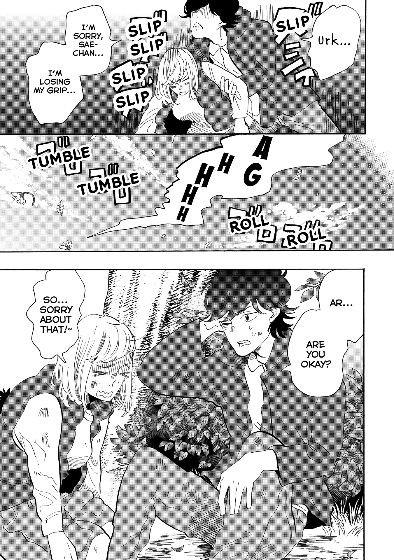 Udon no Kuni no Kin'iro Kemari Chapter 56 page 25 - Chapter 56: Sanuki All-Purpose Park (2/2)